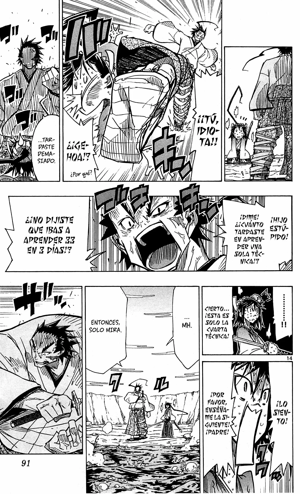 Página 15 del Manga