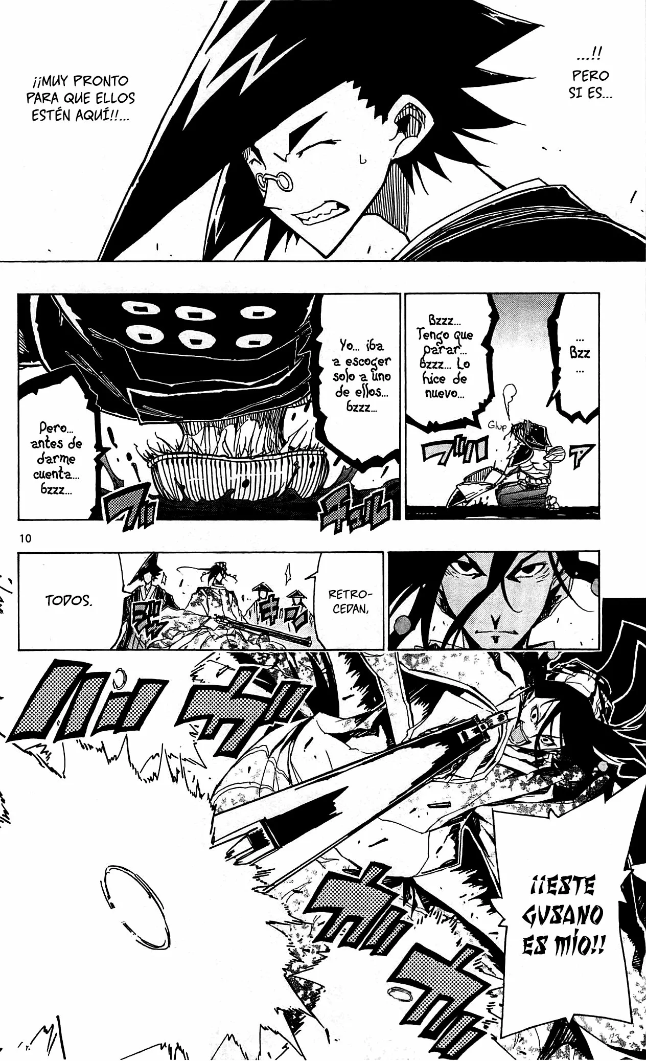 Página 11 del Manga