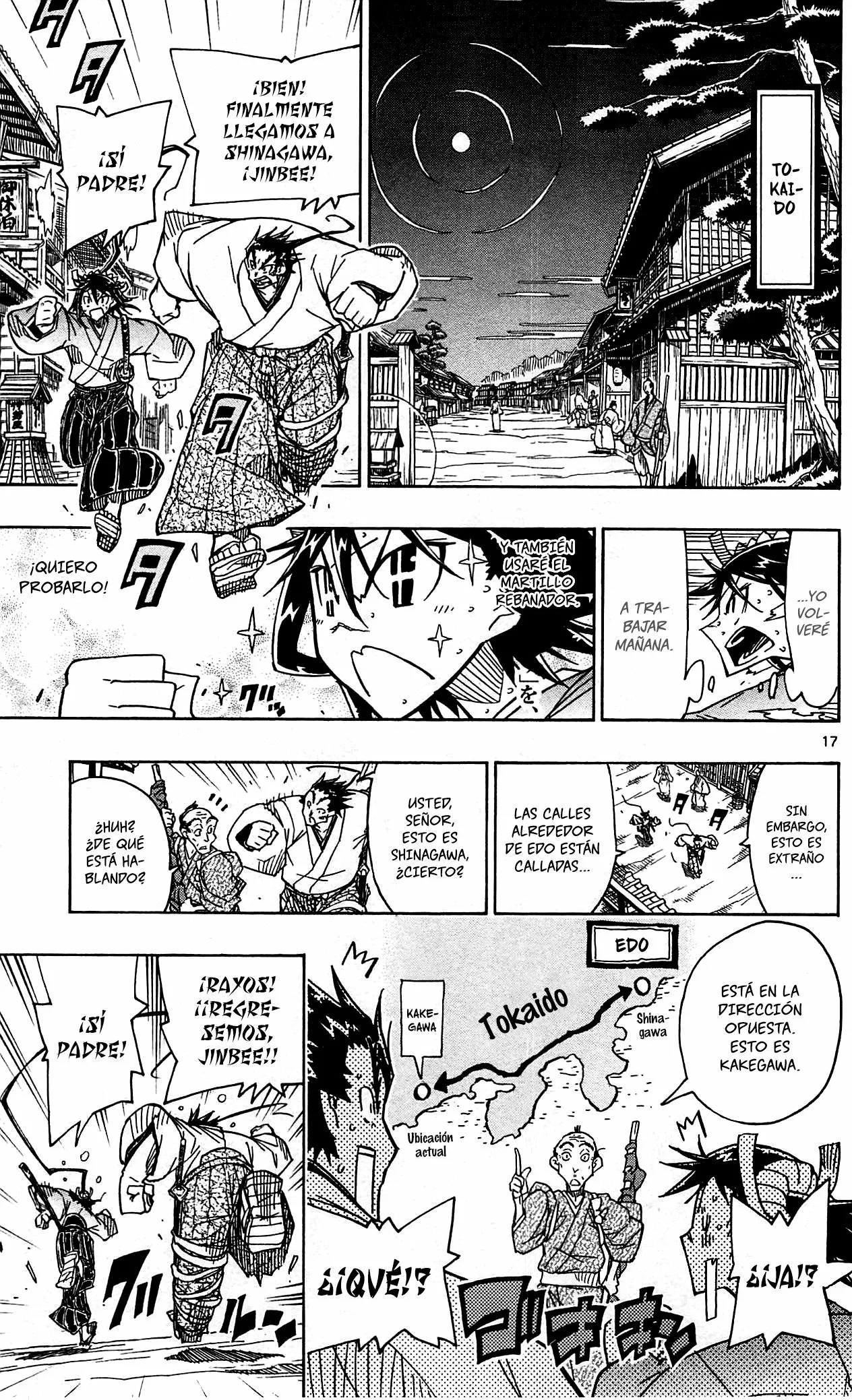 Página 18 del Manga