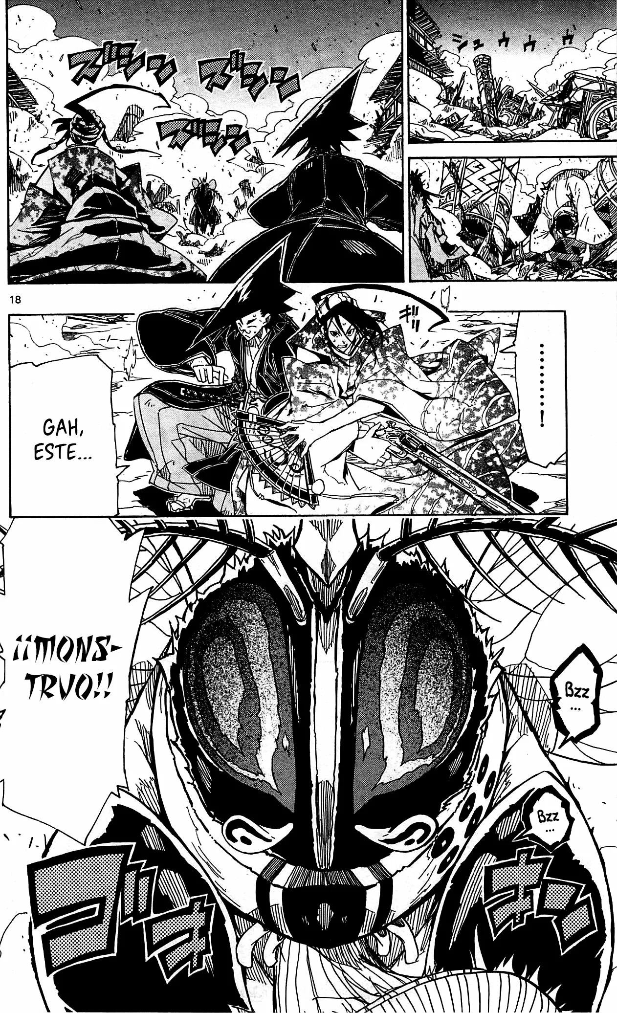 Página 19 del Manga