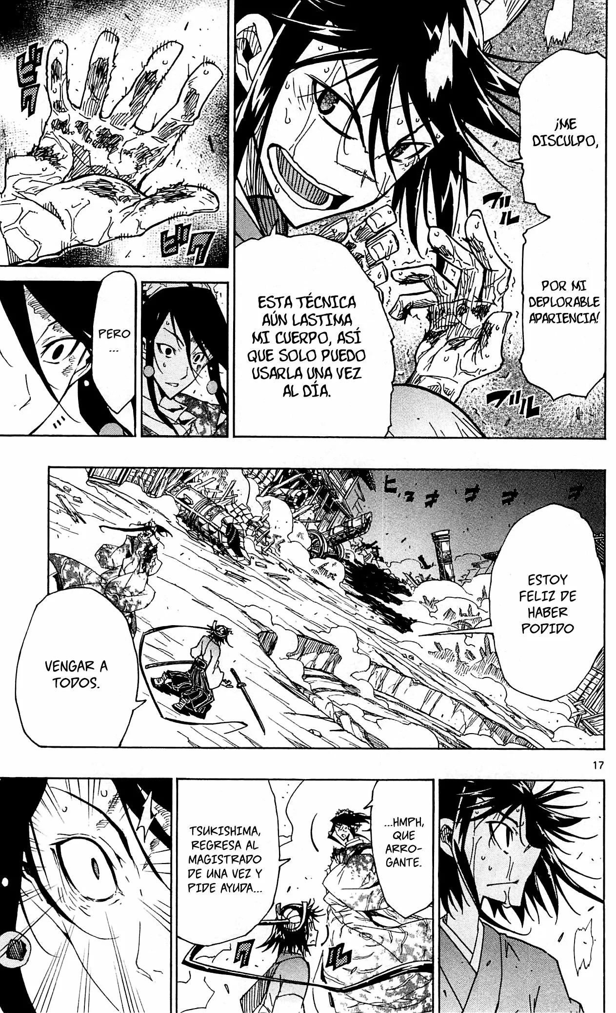 Página 17 del Manga