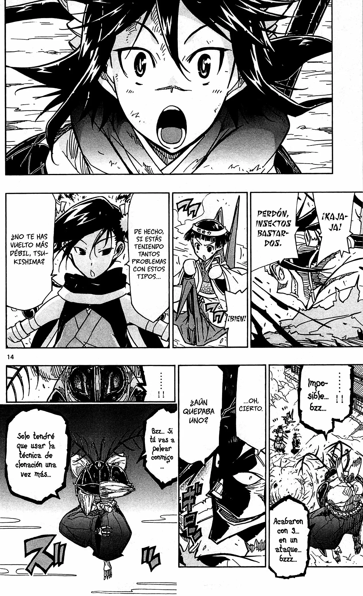 Página 13 del Manga