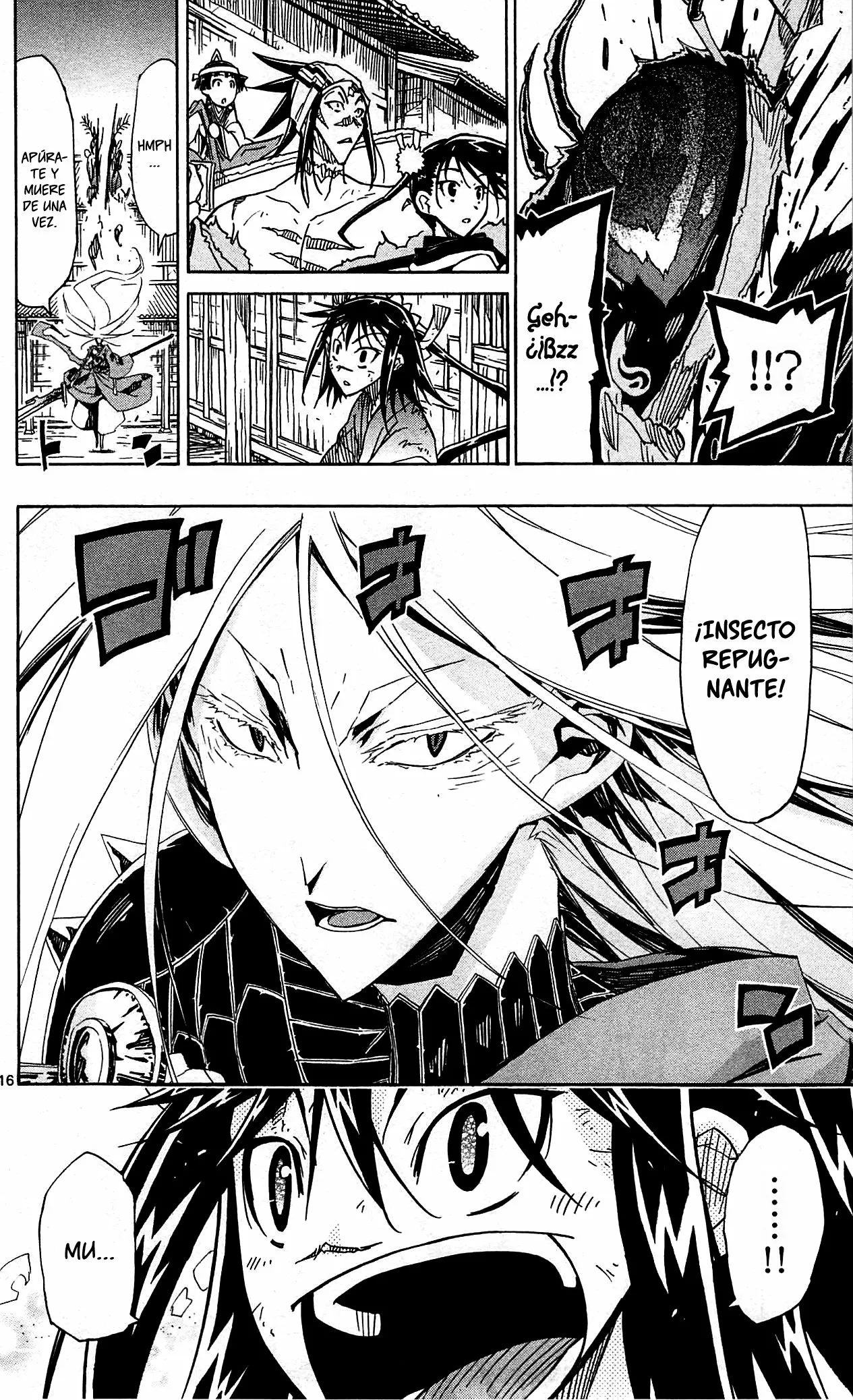 Página 15 del Manga