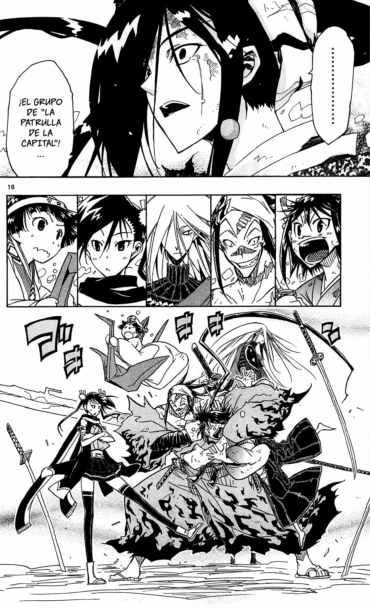 Página 17 del Manga