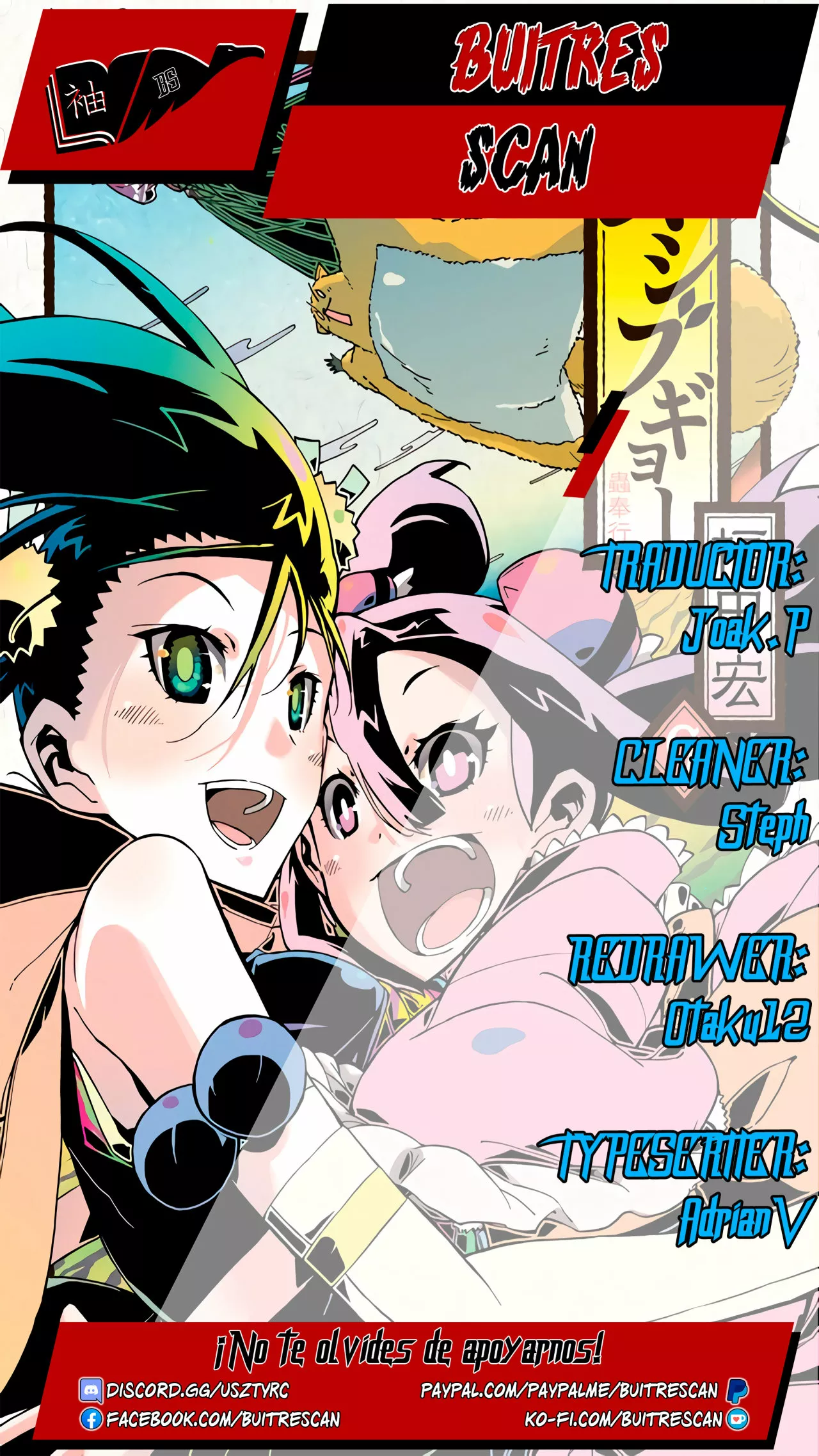 Página 19 del Manga