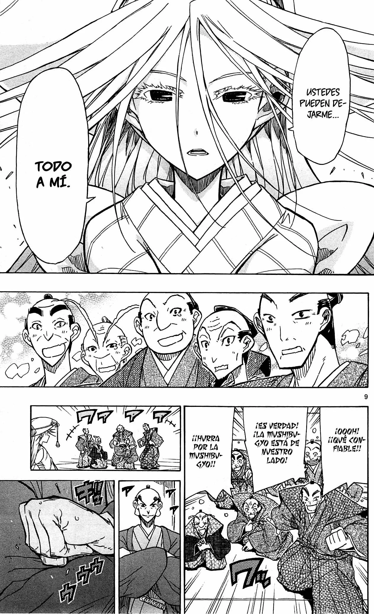 Página 10 del Manga