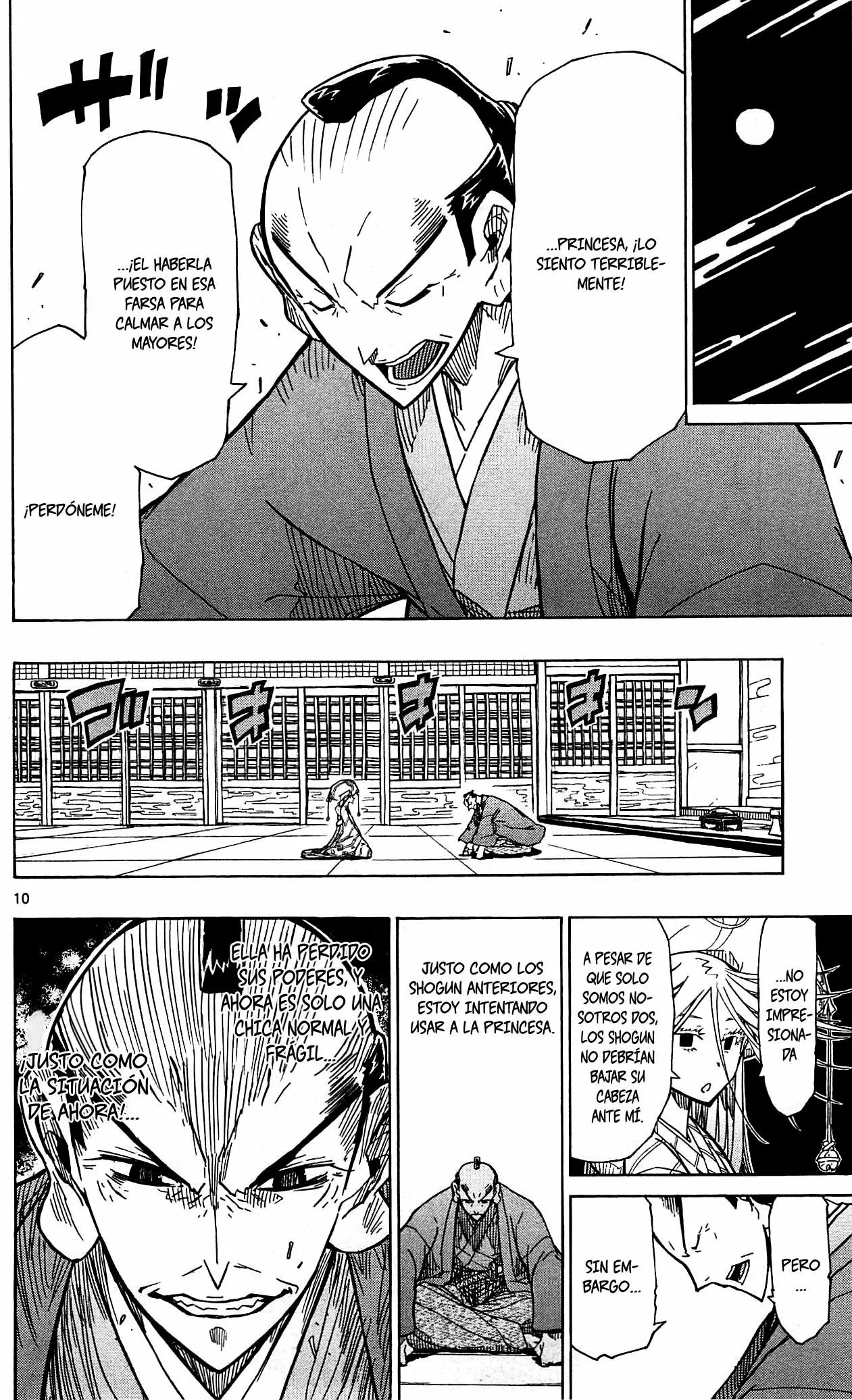 Página 11 del Manga