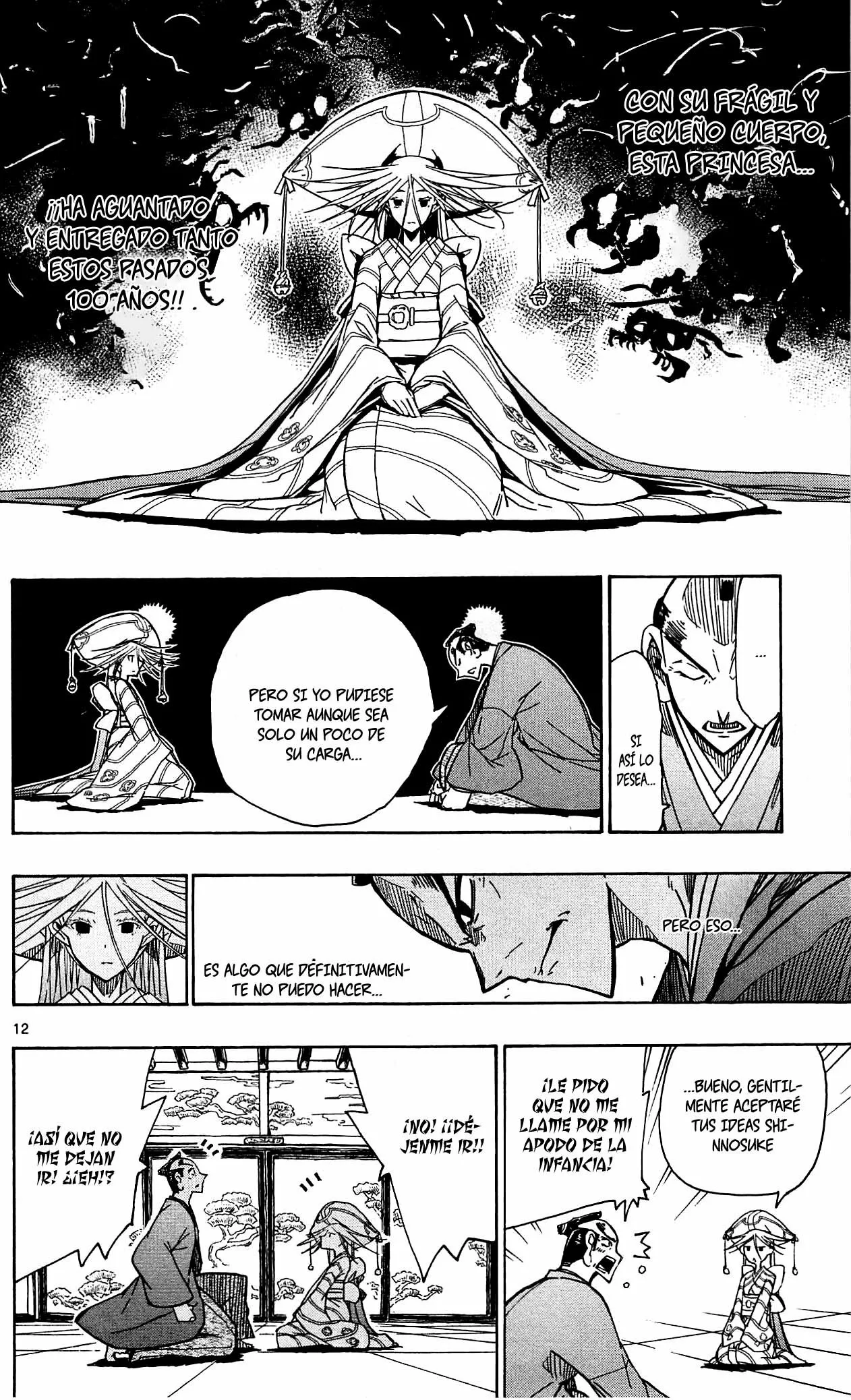 Página 13 del Manga