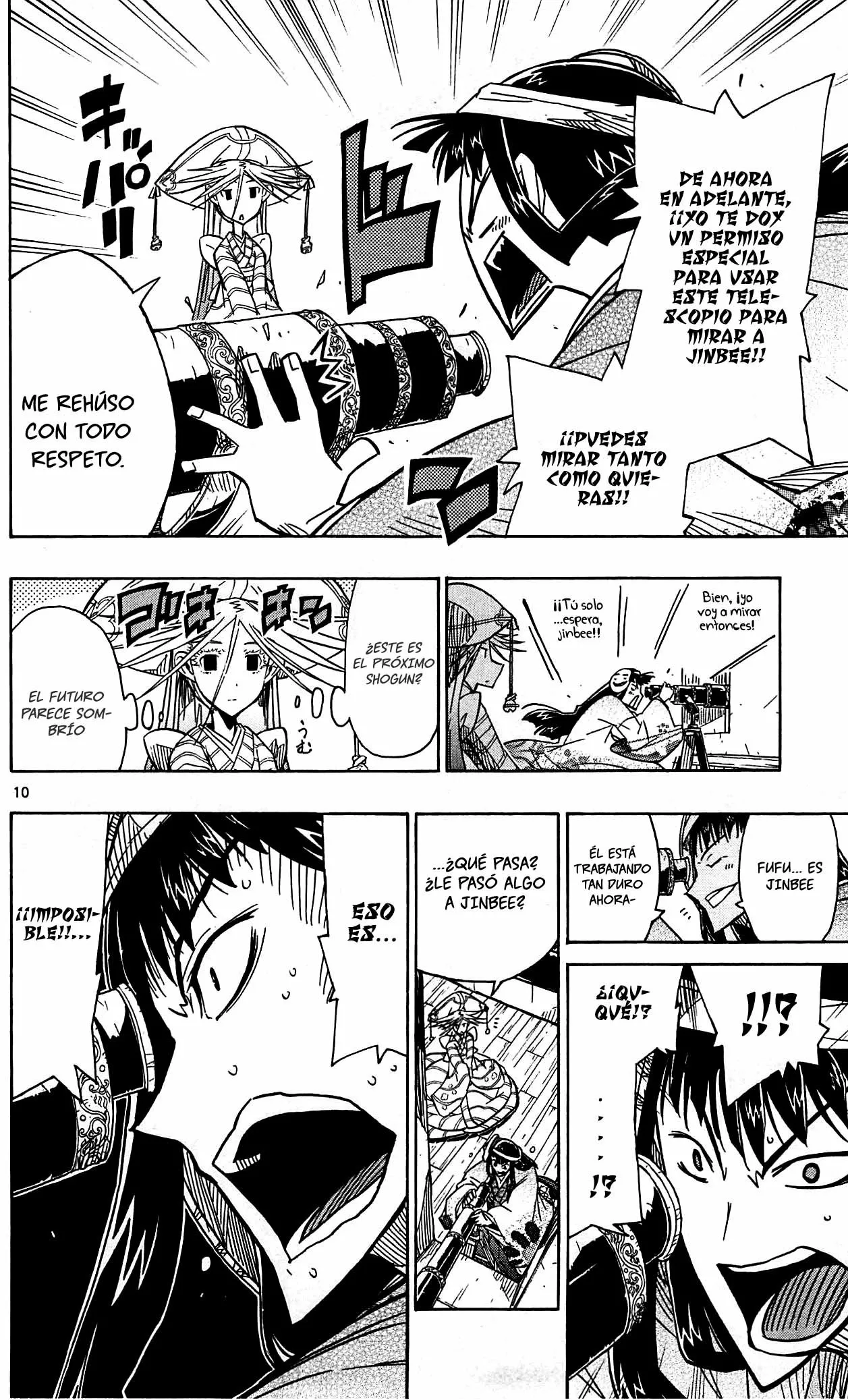 Página 11 del Manga