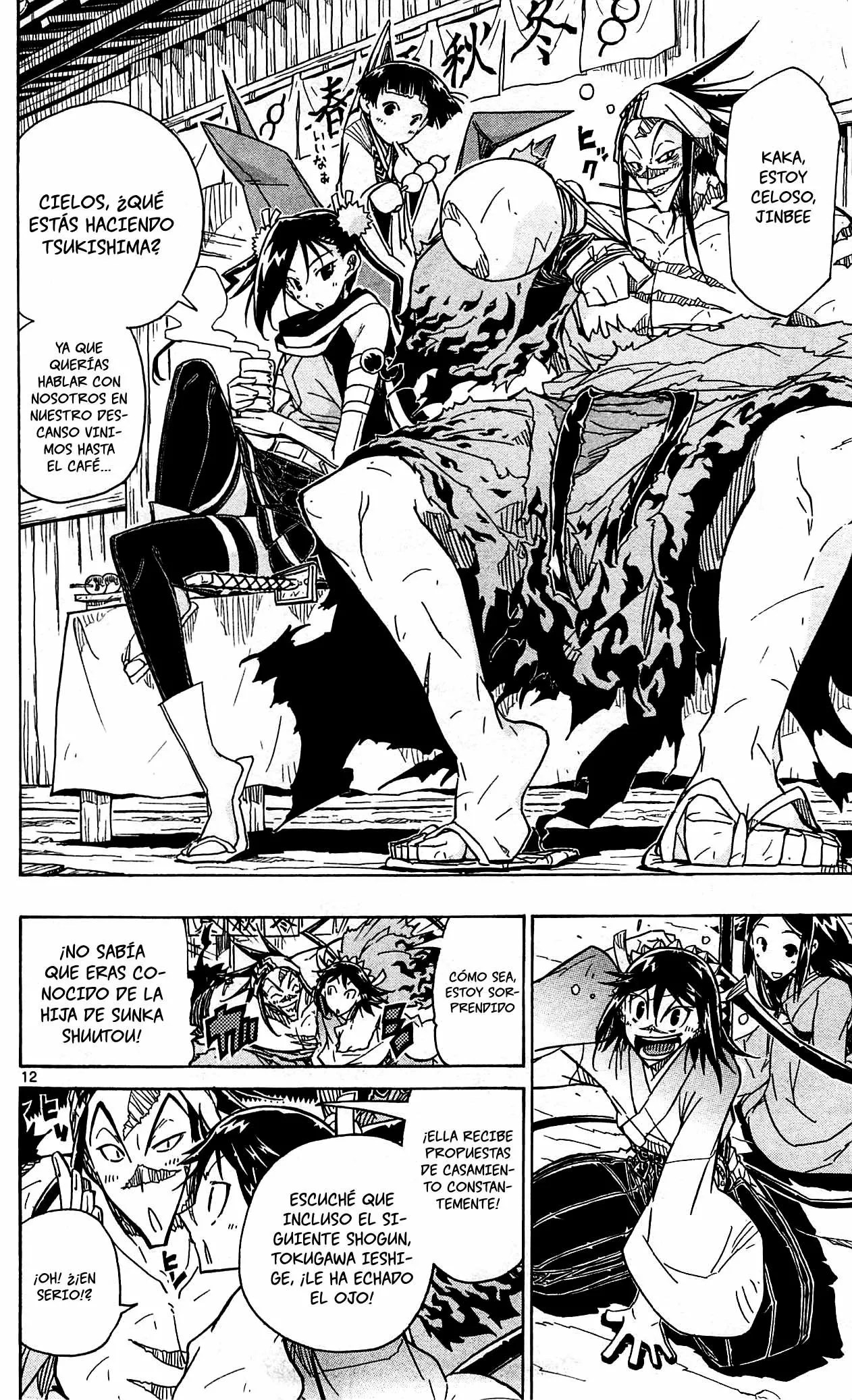 Página 13 del Manga