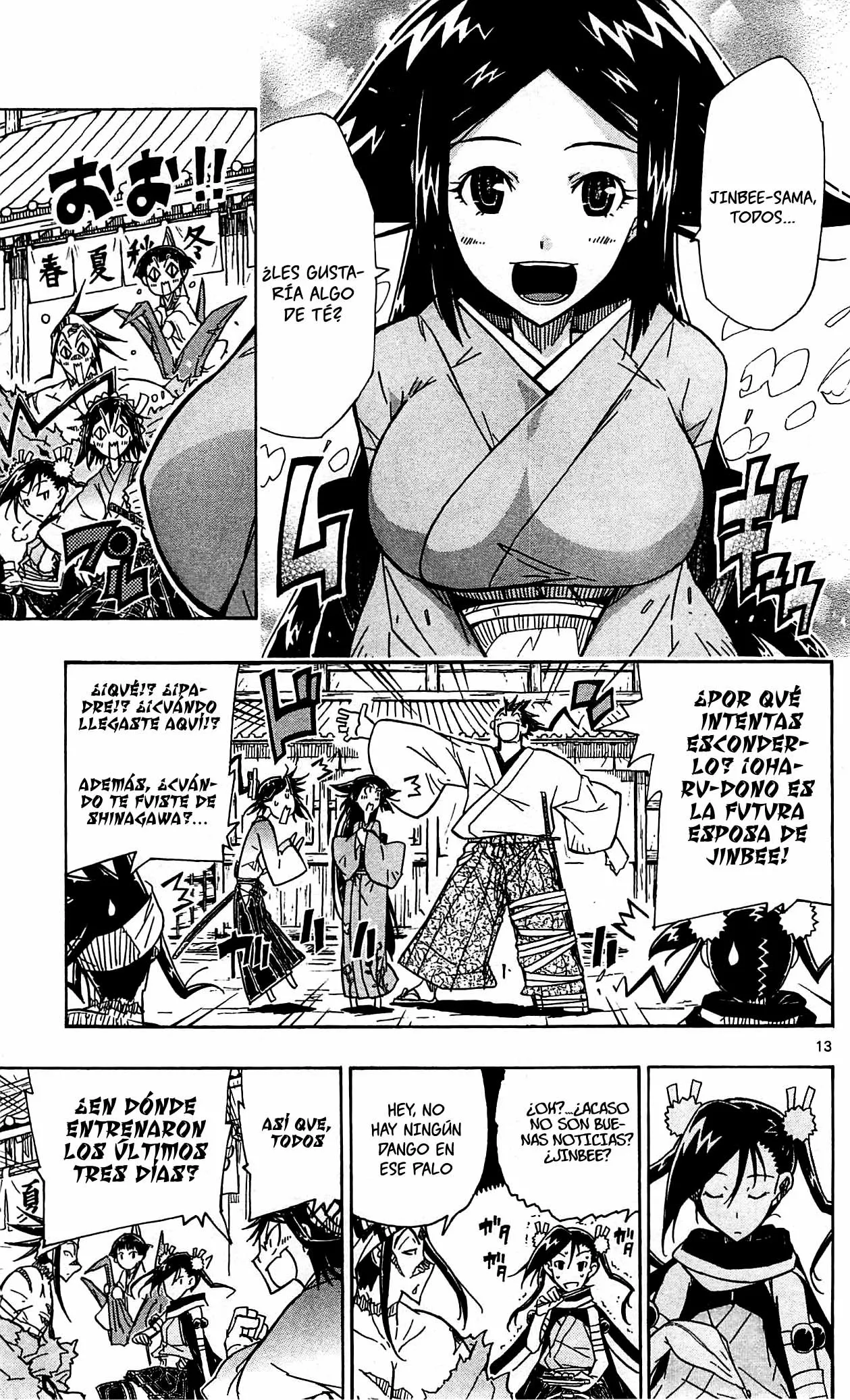 Página 14 del Manga