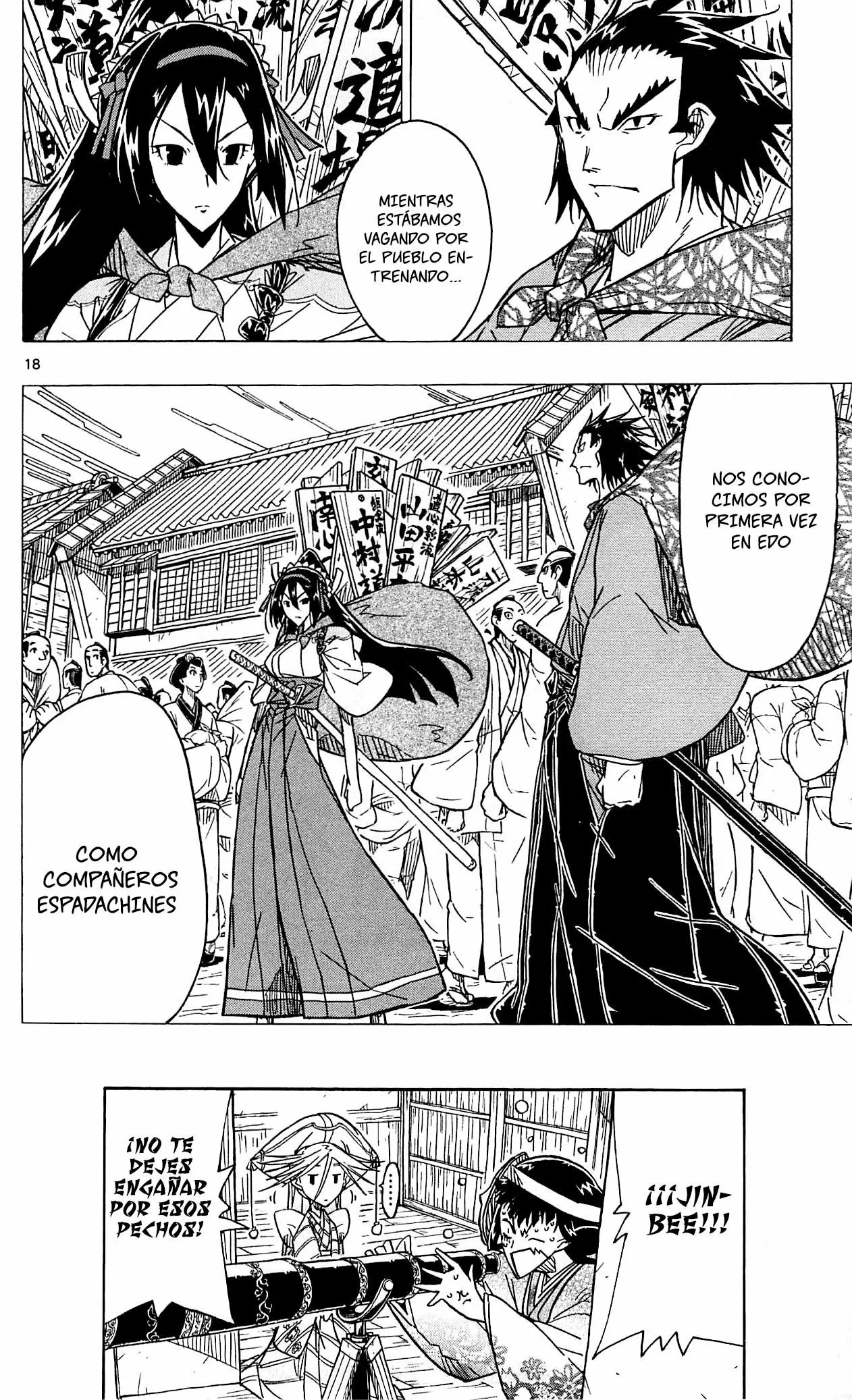 Página 19 del Manga