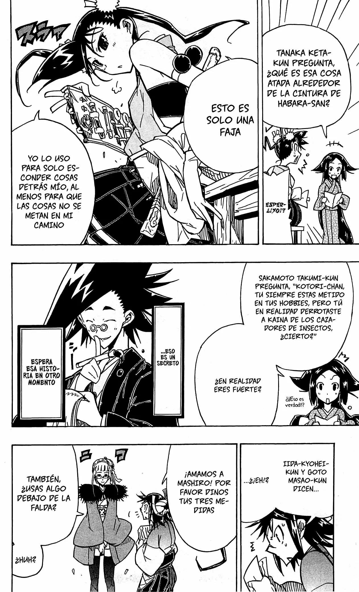 Página 21 del Manga