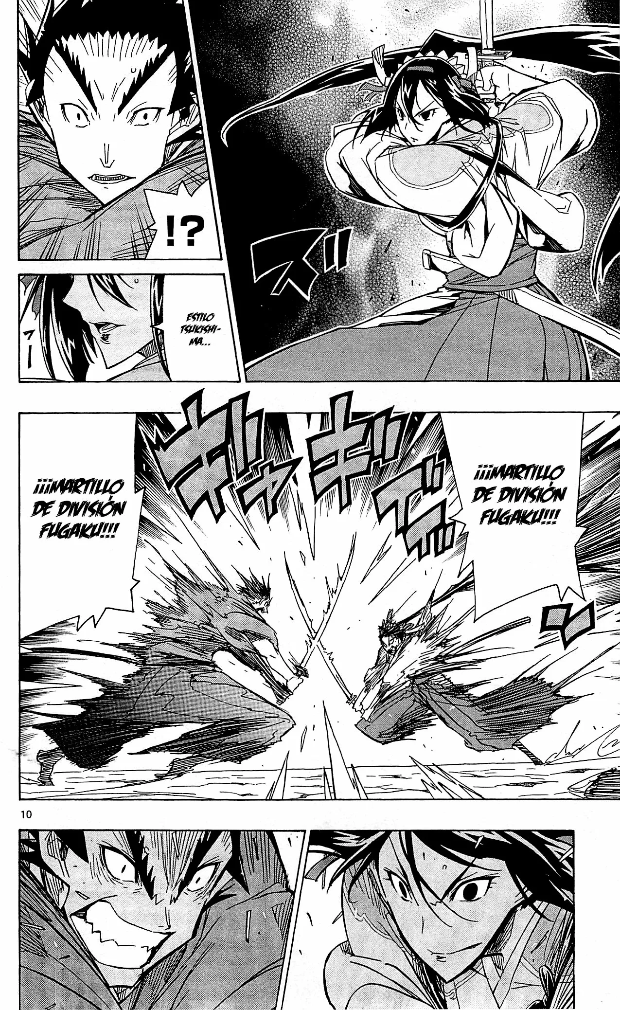 Página 16 del Manga