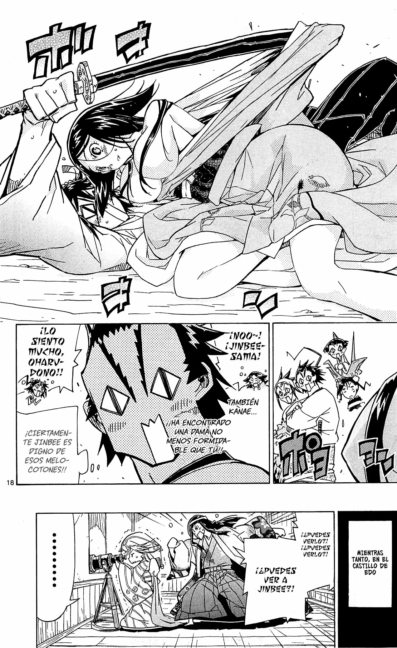 Página 24 del Manga