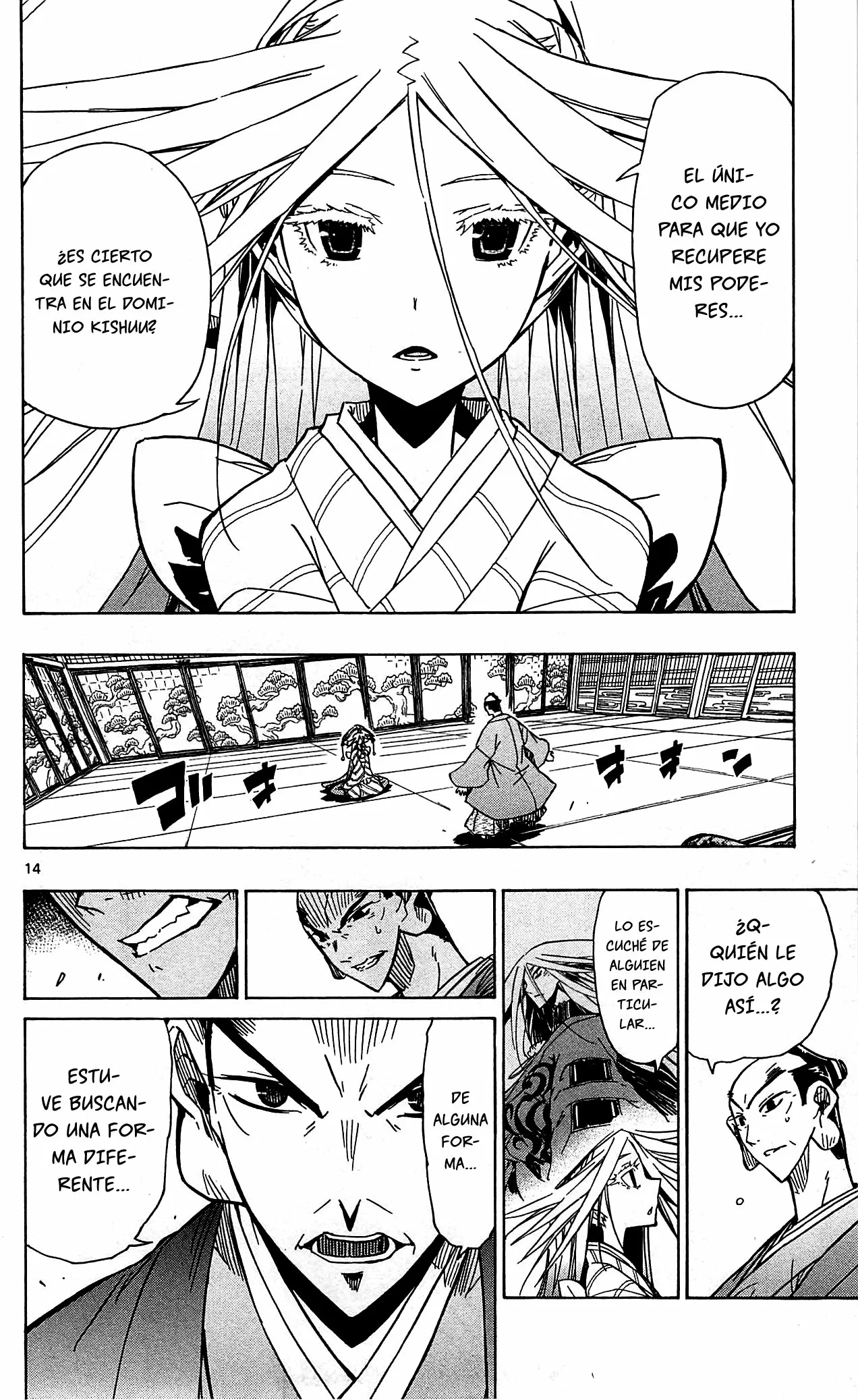 Página 15 del Manga