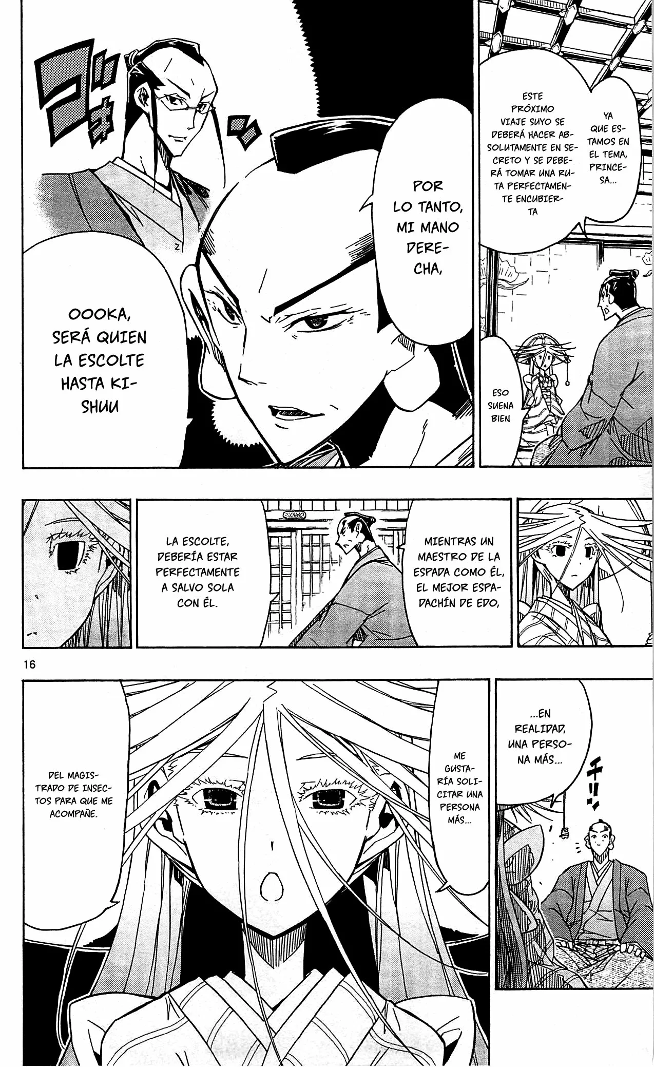 Página 17 del Manga