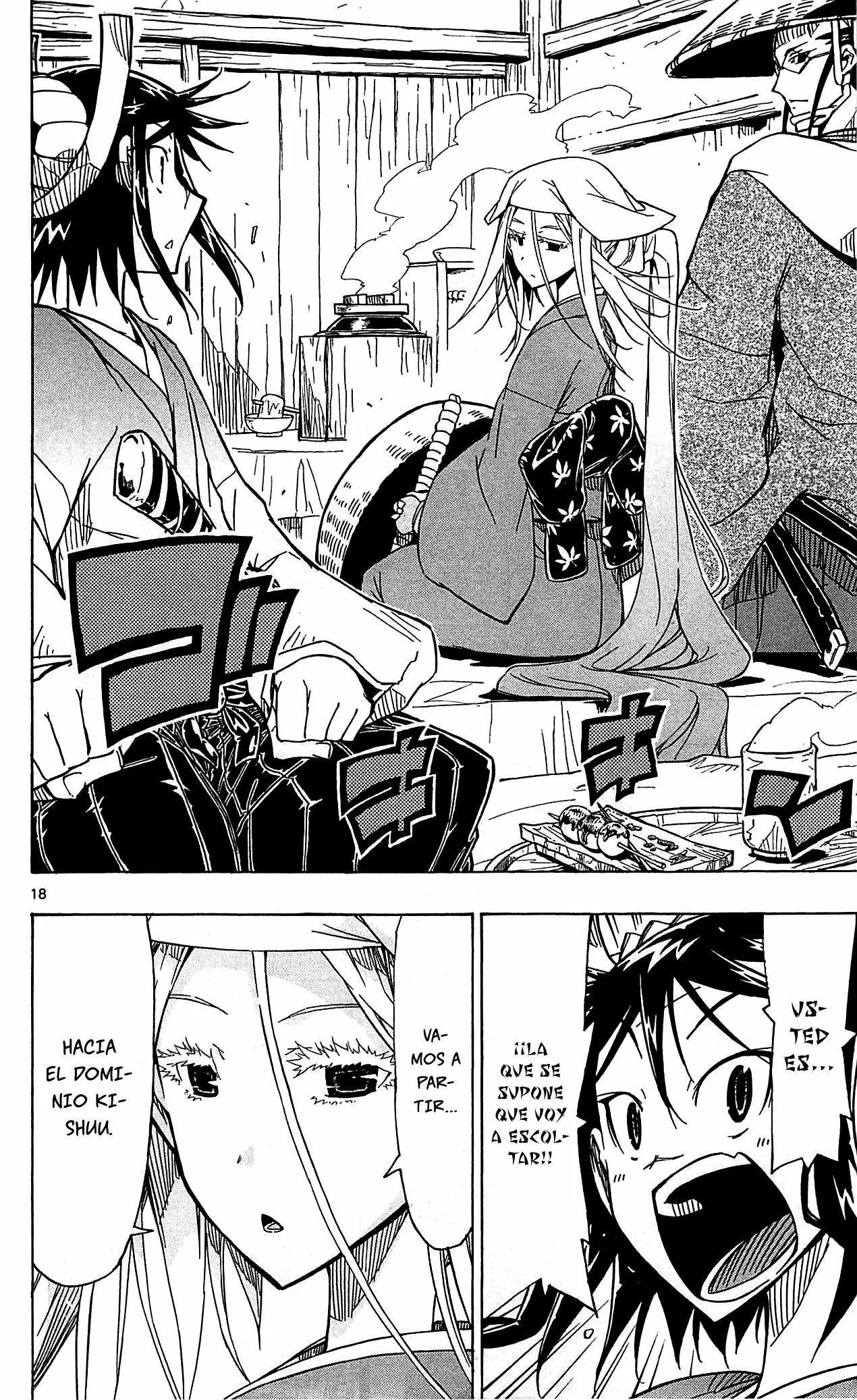 Página 19 del Manga