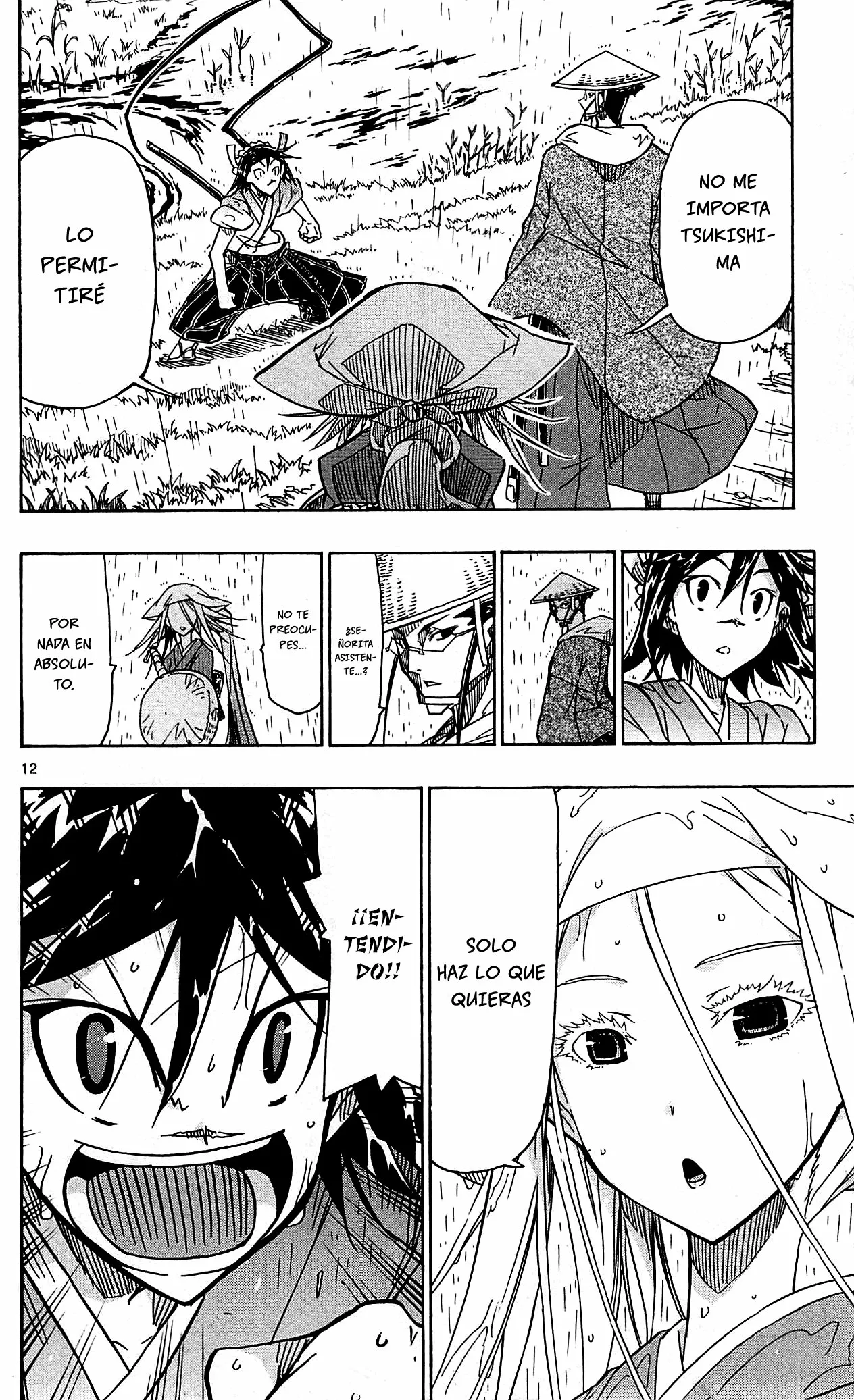 Página 13 del Manga