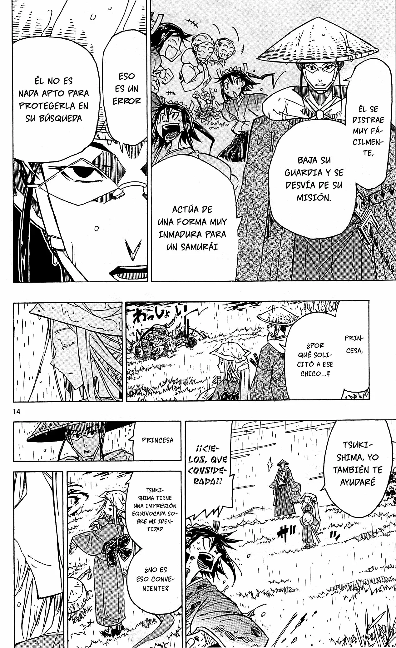 Página 15 del Manga