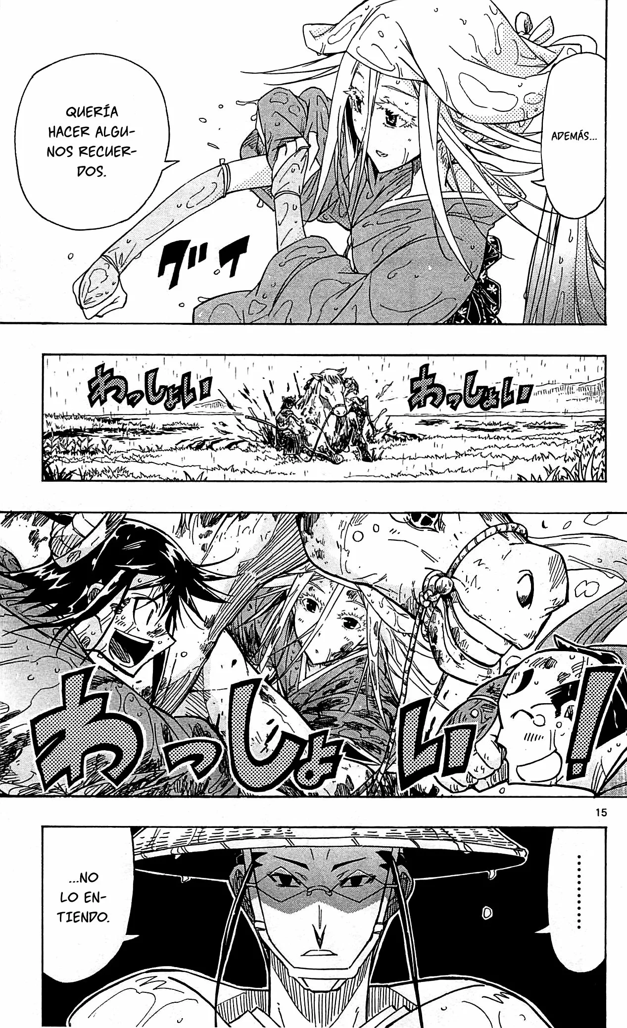 Página 16 del Manga