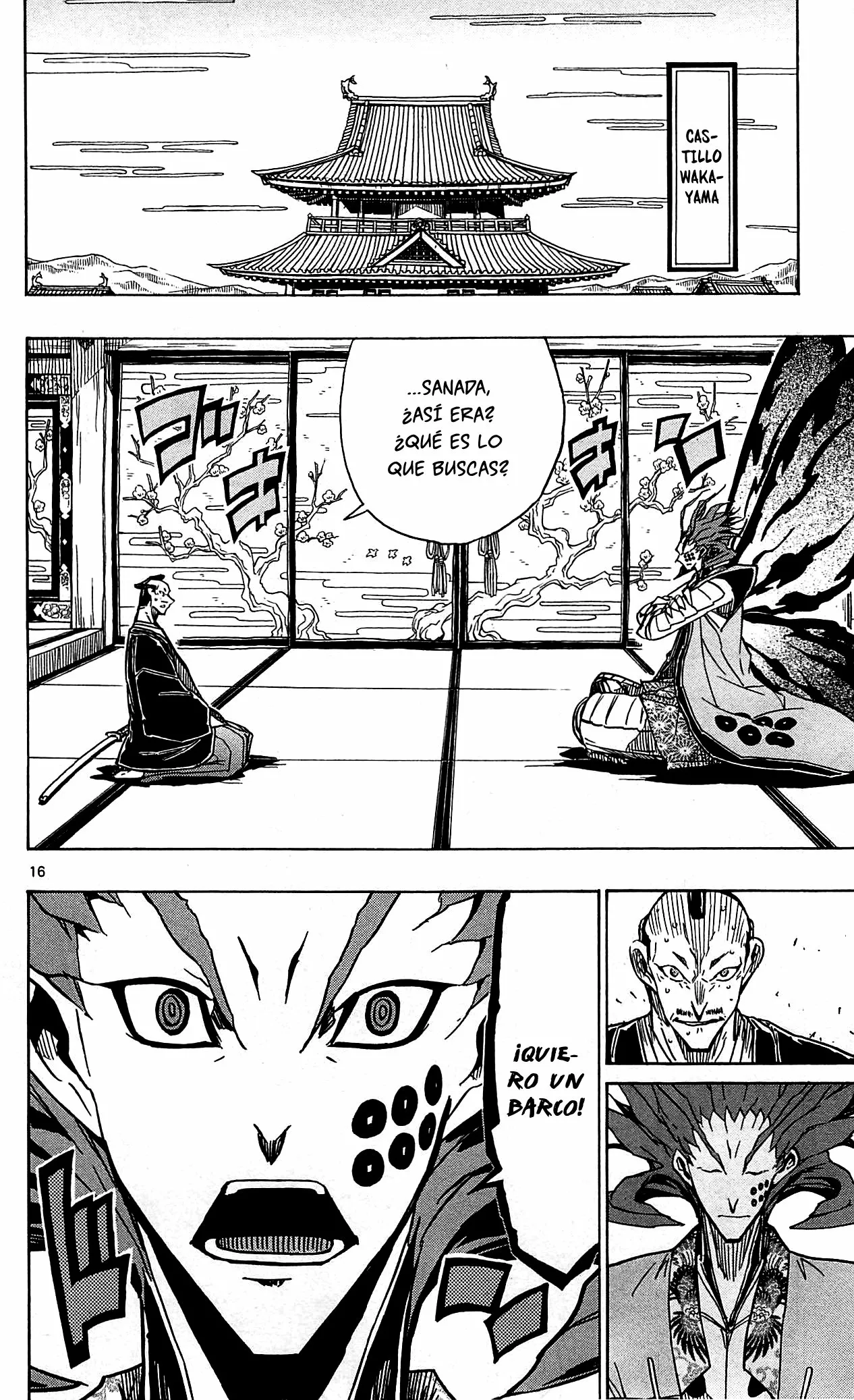 Página 17 del Manga