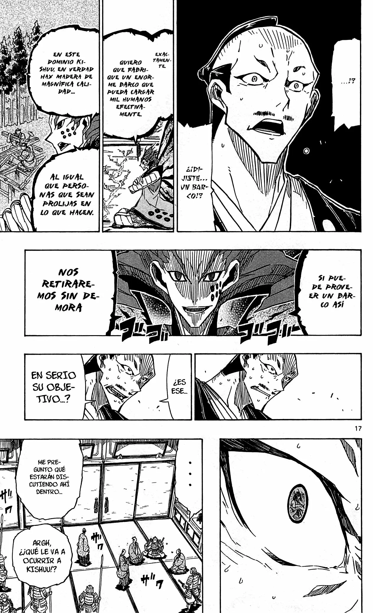 Página 18 del Manga