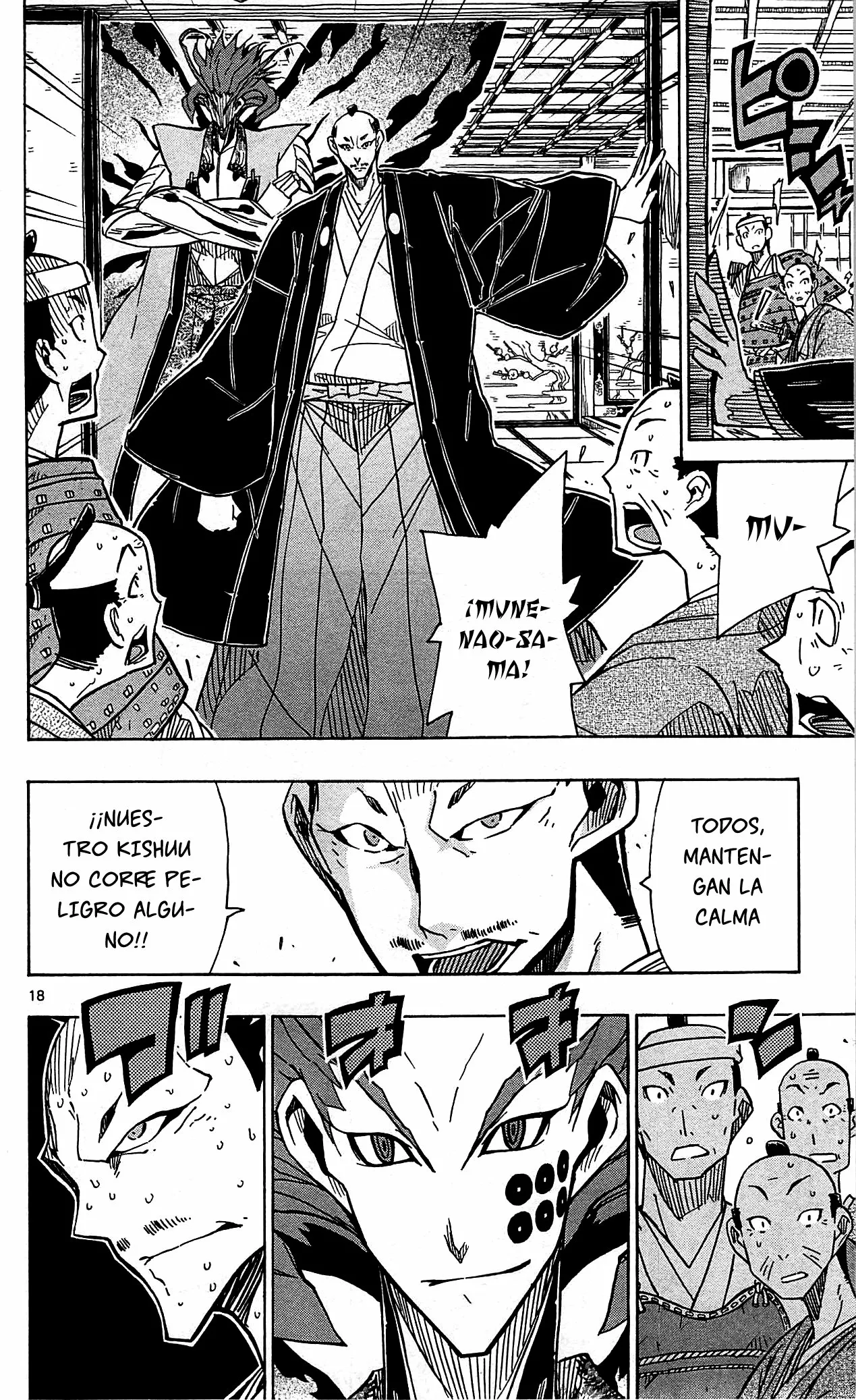 Página 19 del Manga