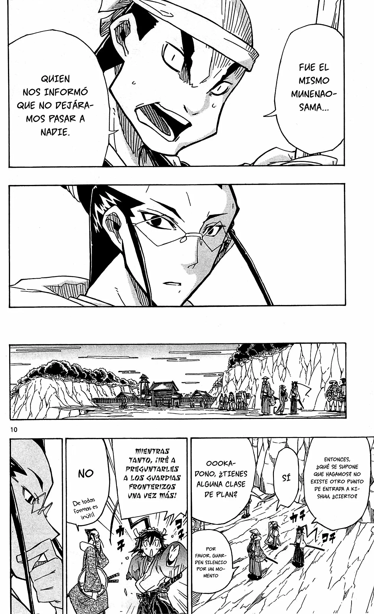 Página 11 del Manga