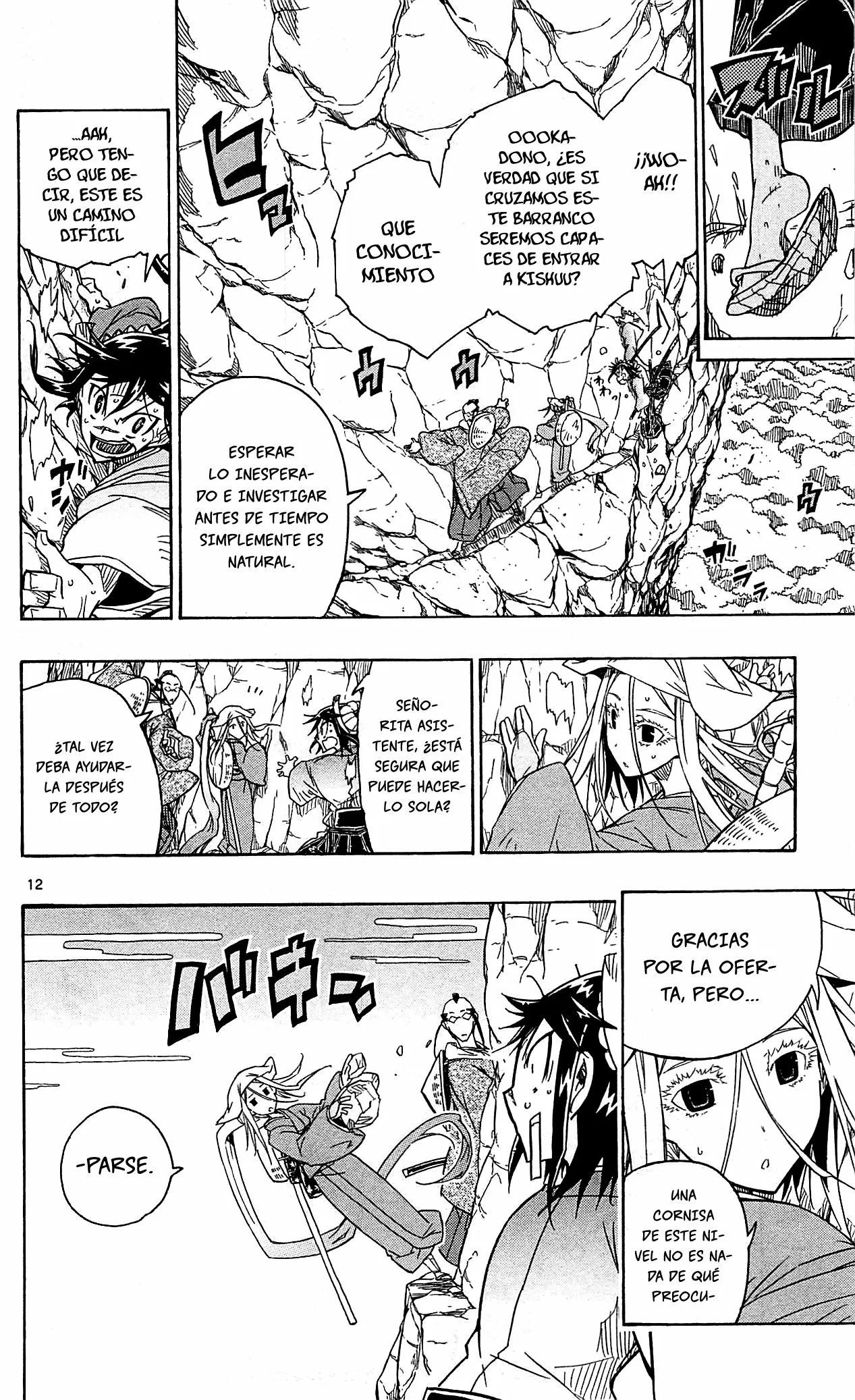 Página 13 del Manga