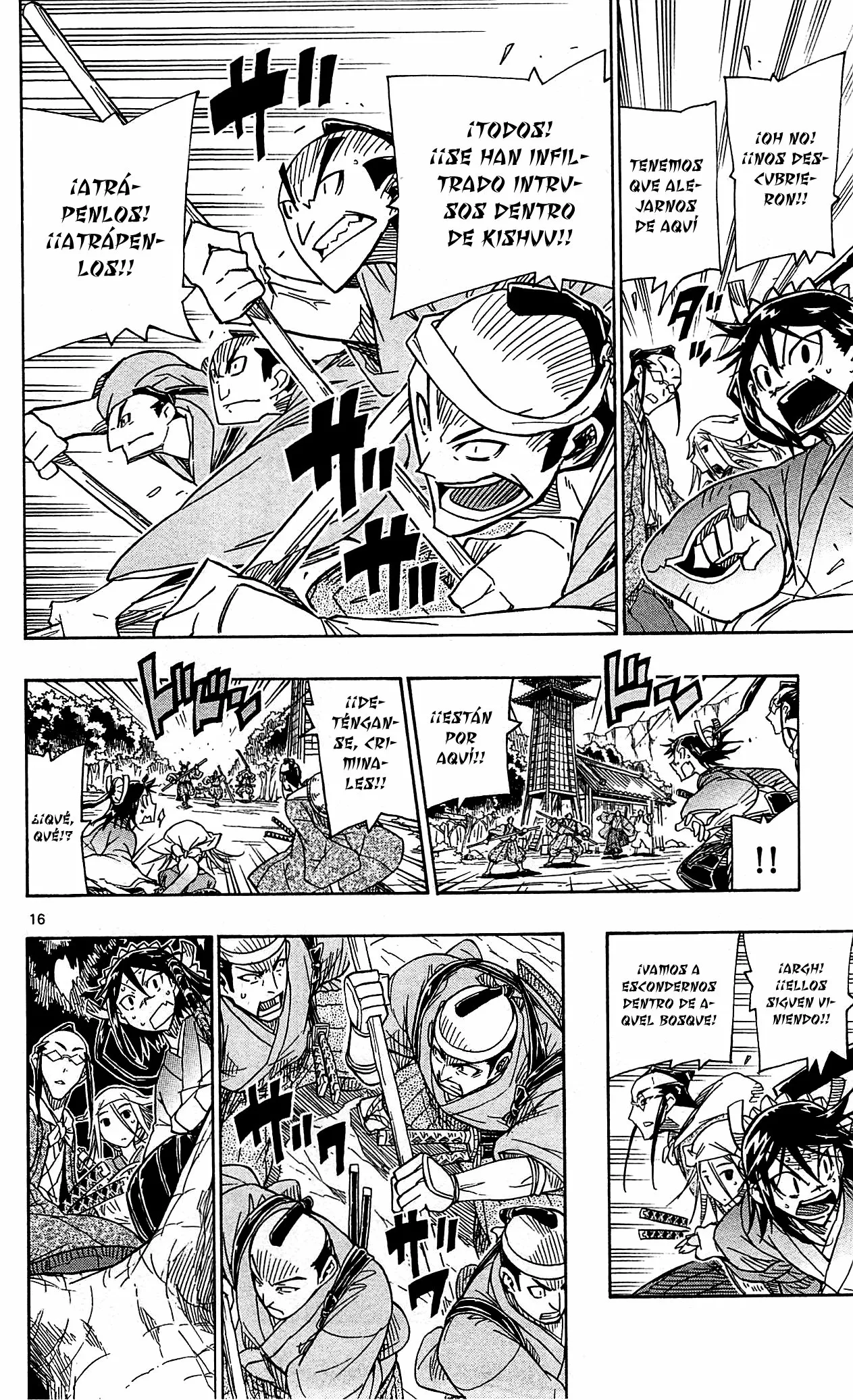 Página 17 del Manga