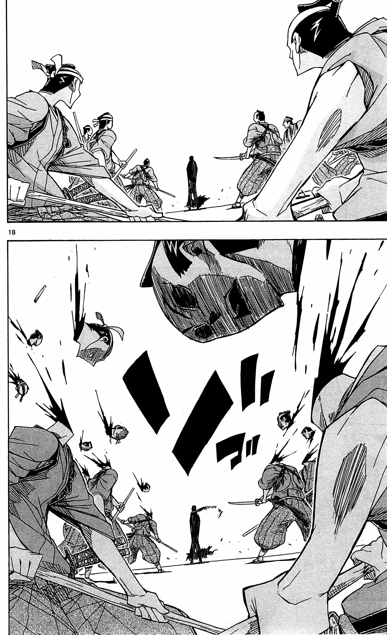 Página 19 del Manga