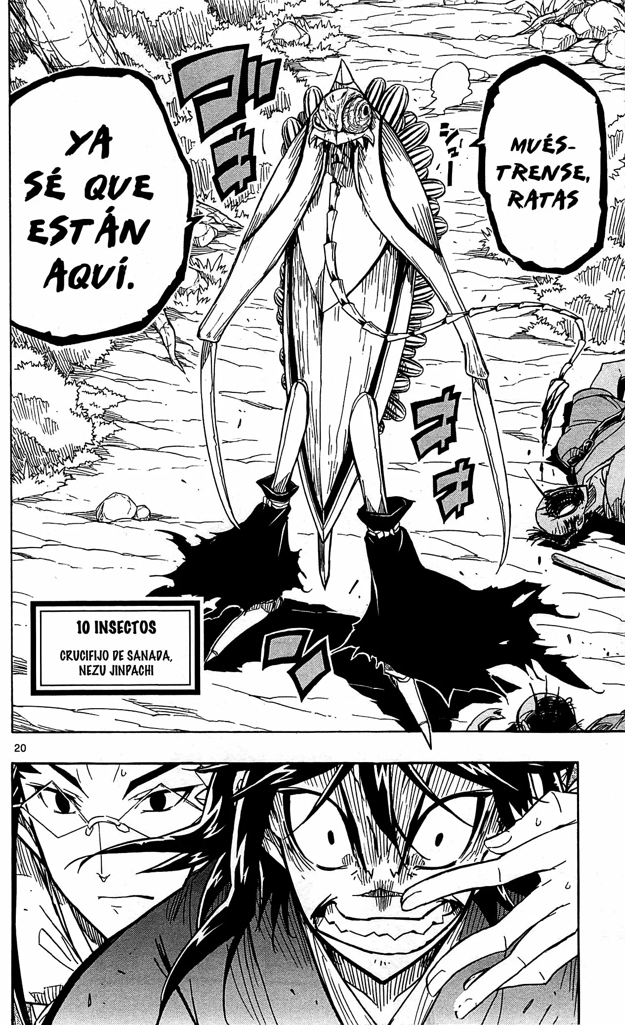 Página 21 del Manga