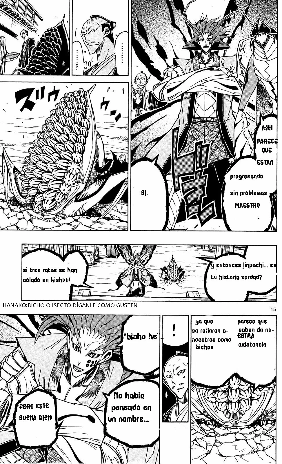 Página 16 del Manga