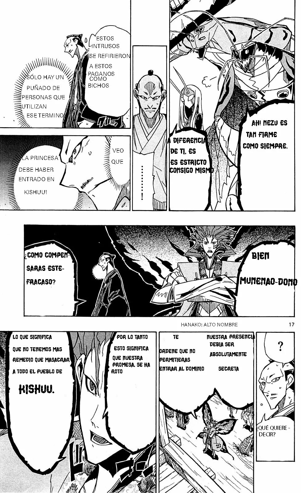 Página 19 del Manga