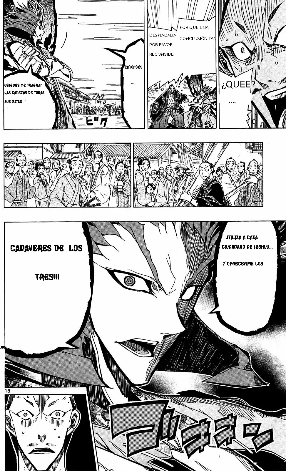 Página 20 del Manga