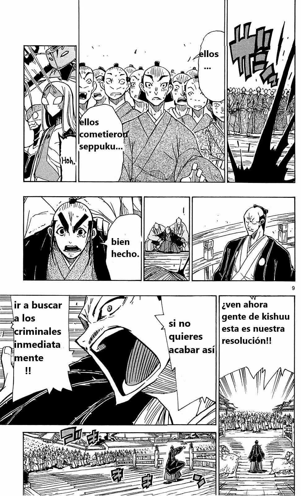 Página 10 del Manga