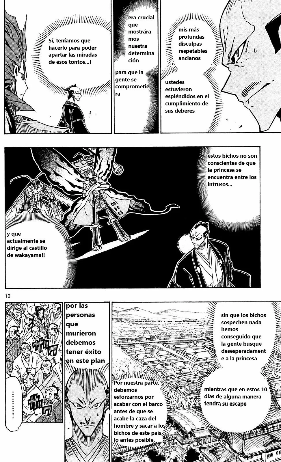 Página 11 del Manga