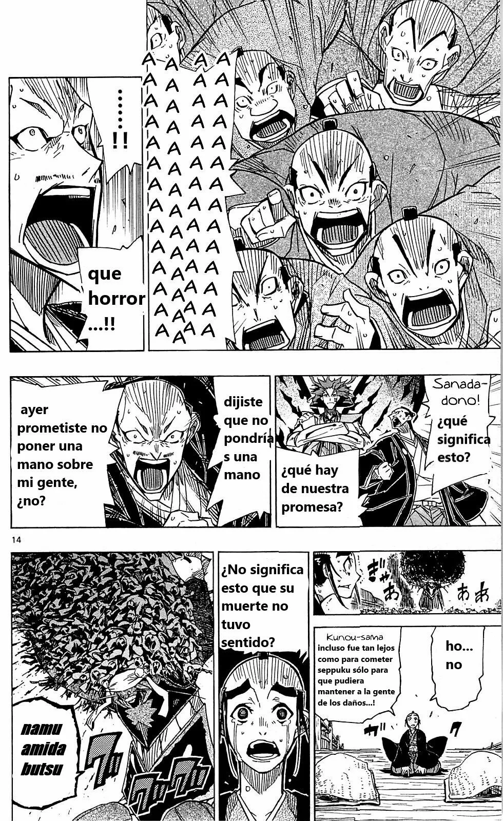 Página 15 del Manga