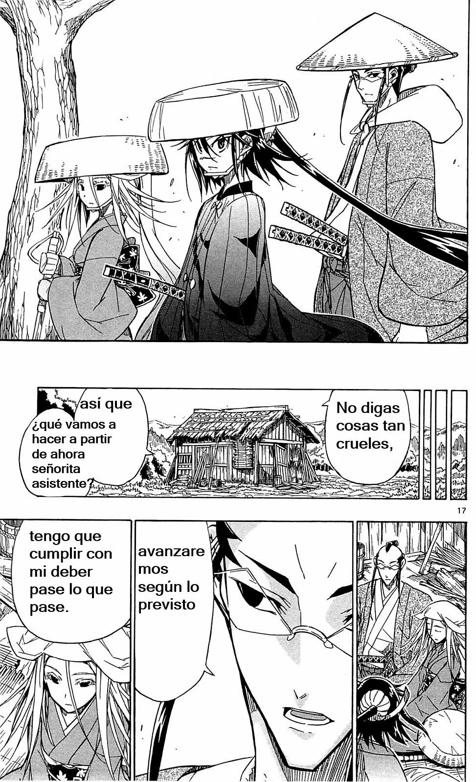 Página 18 del Manga