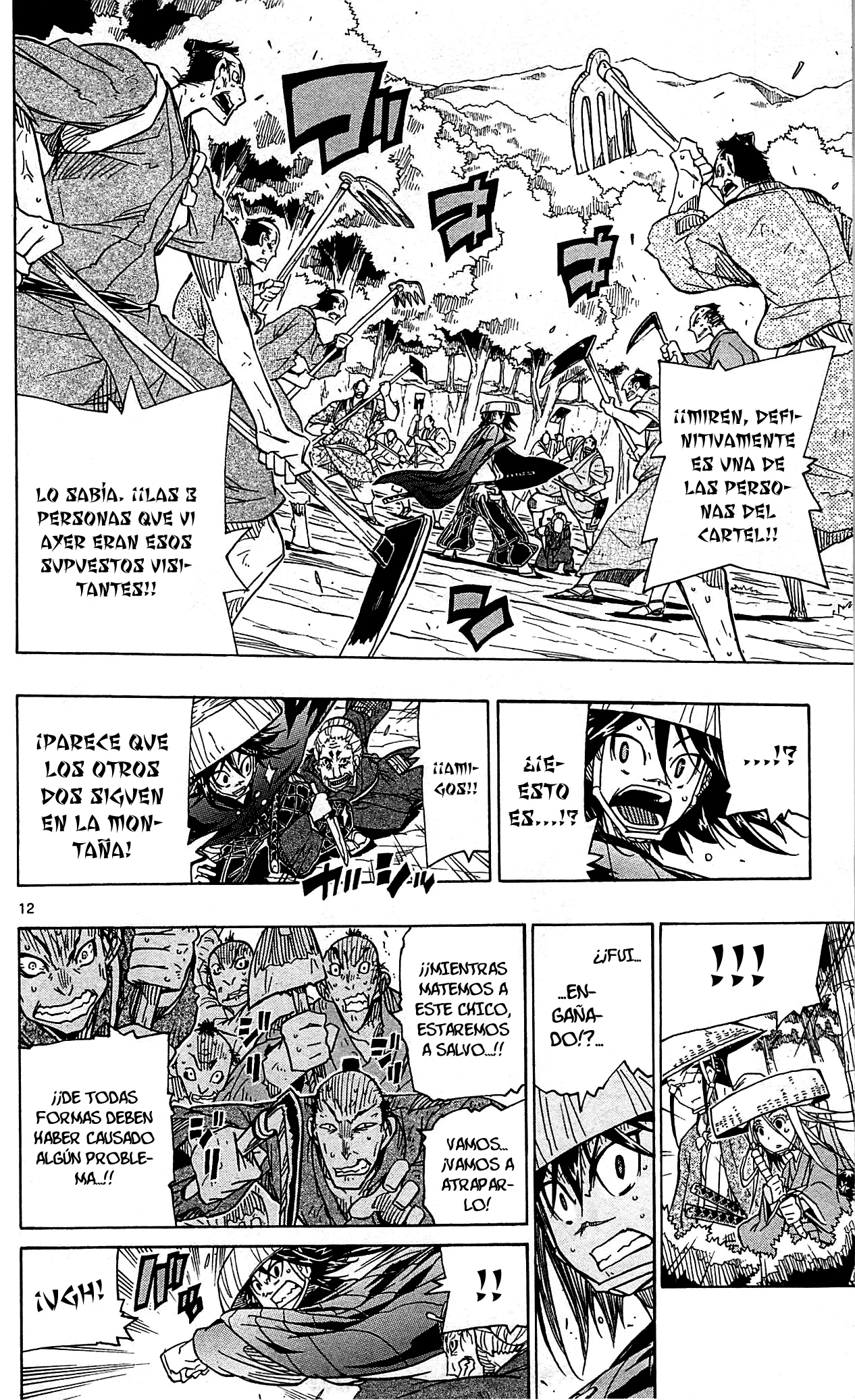 Página 13 del Manga