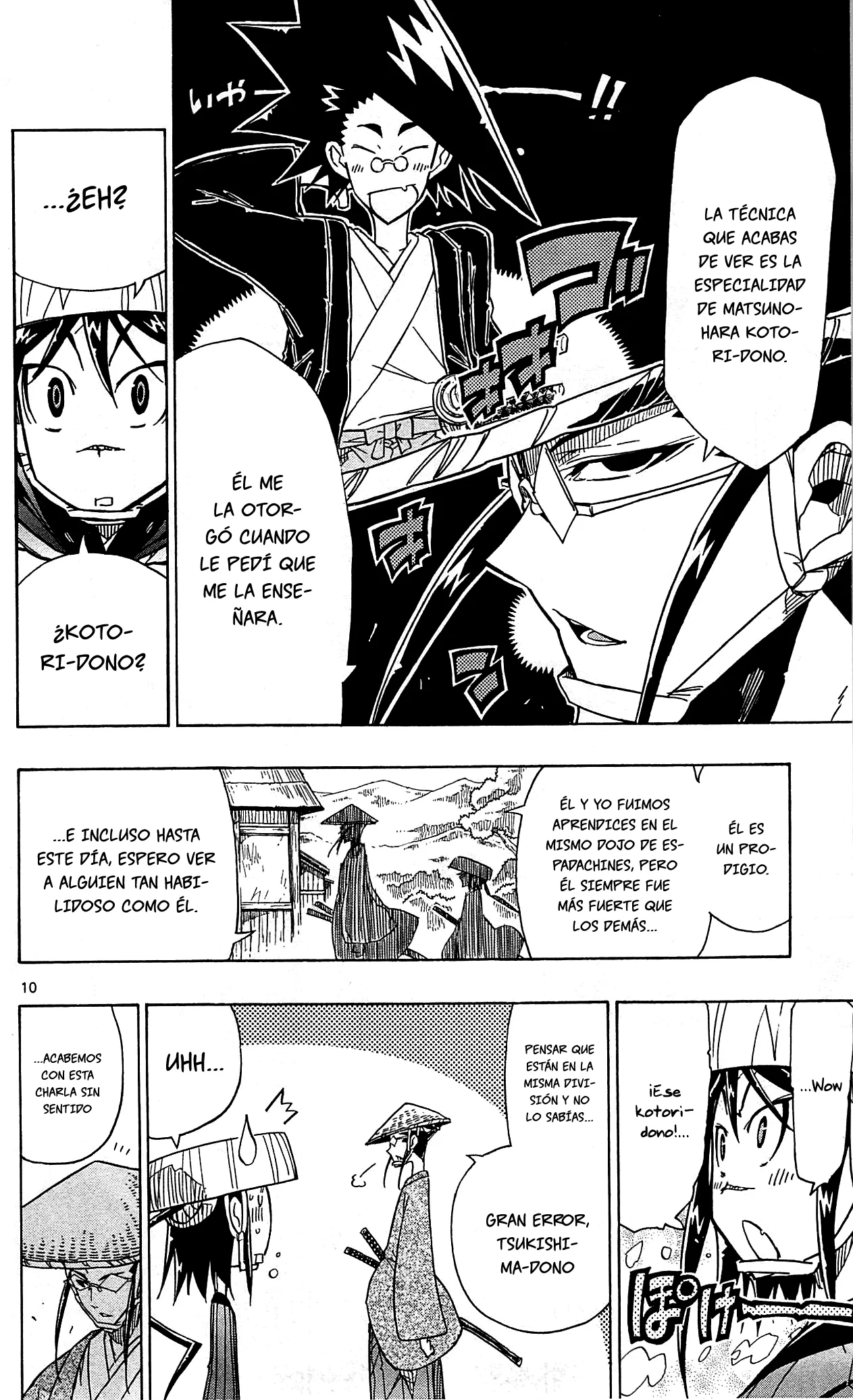 Página 11 del Manga