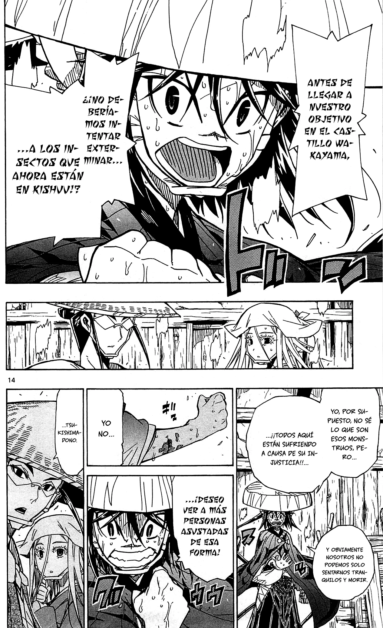 Página 15 del Manga