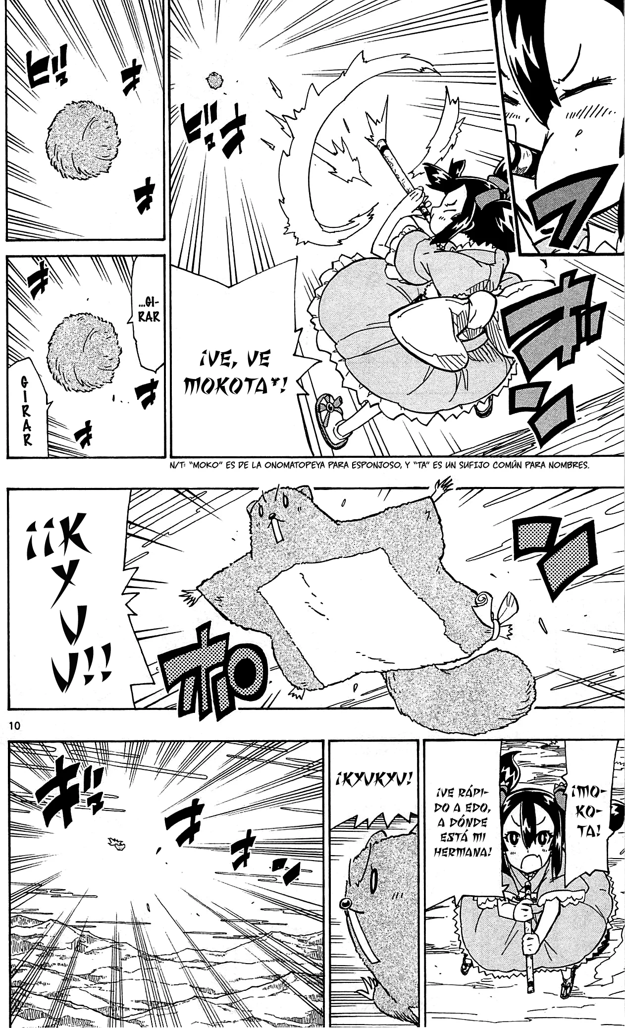 Página 11 del Manga