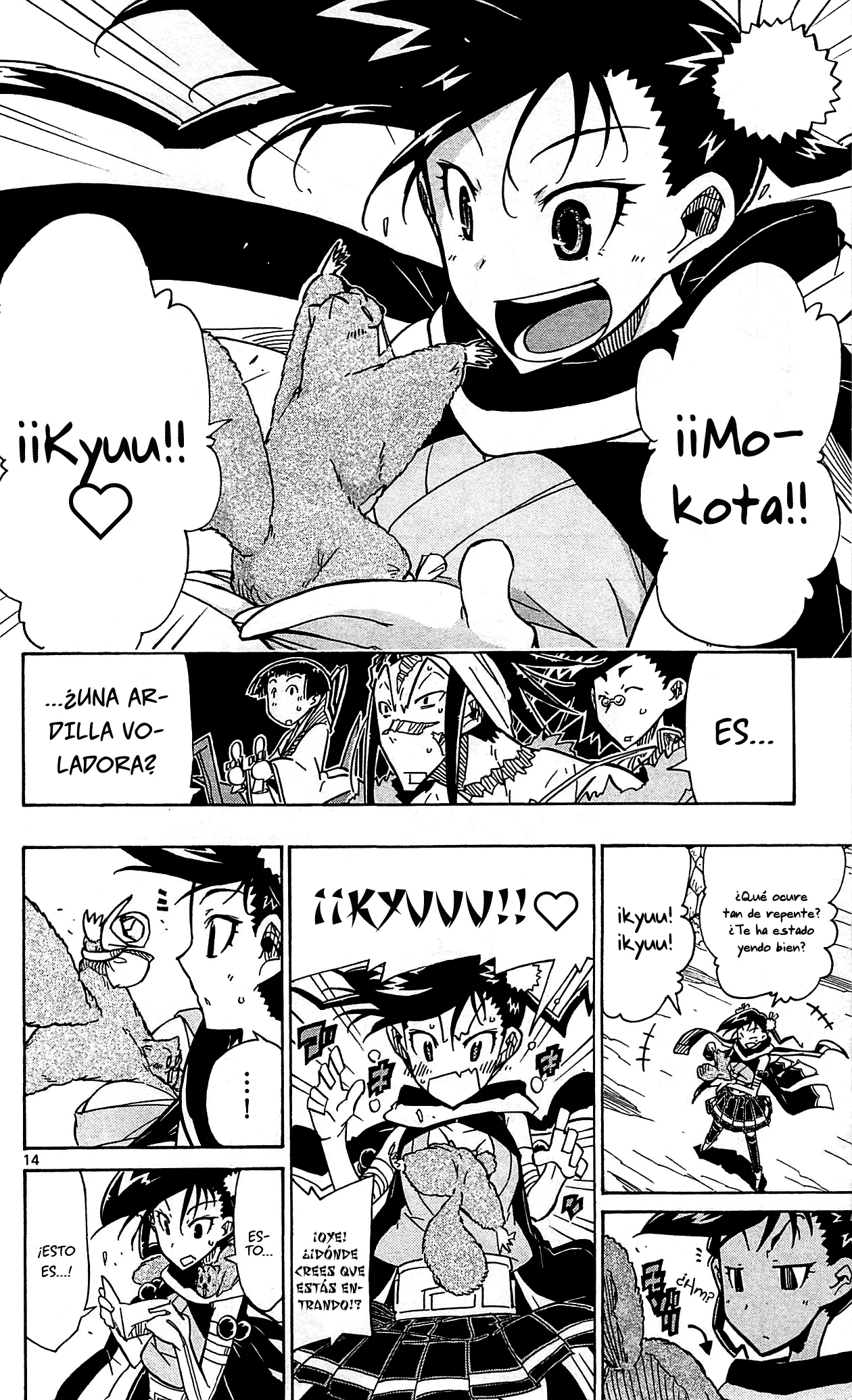 Página 15 del Manga