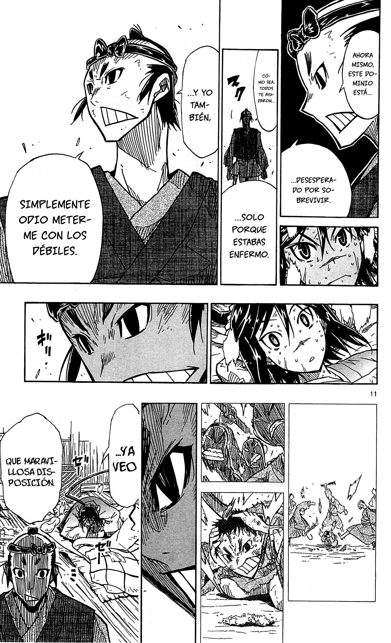 Página 12 del Manga