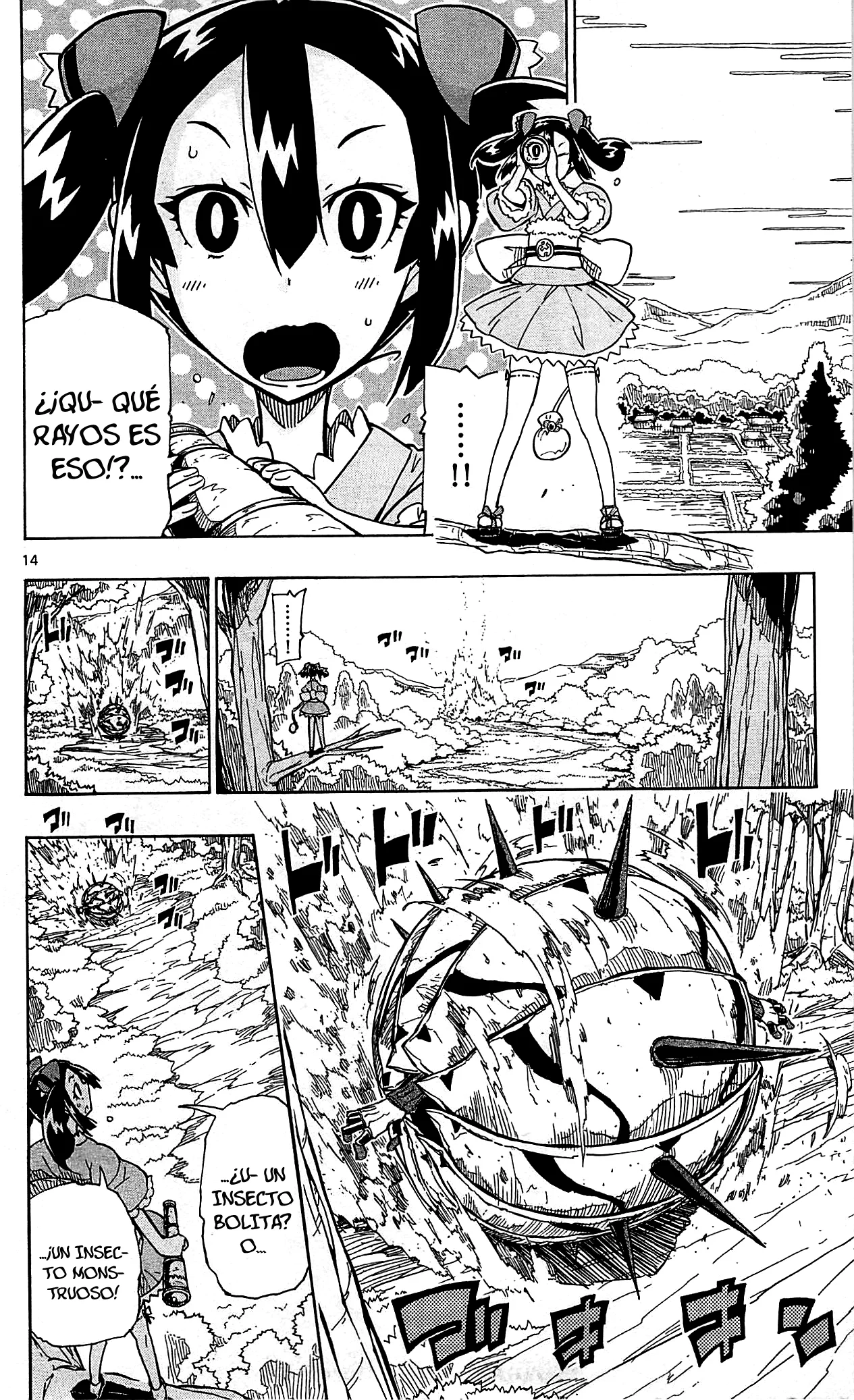 Página 15 del Manga