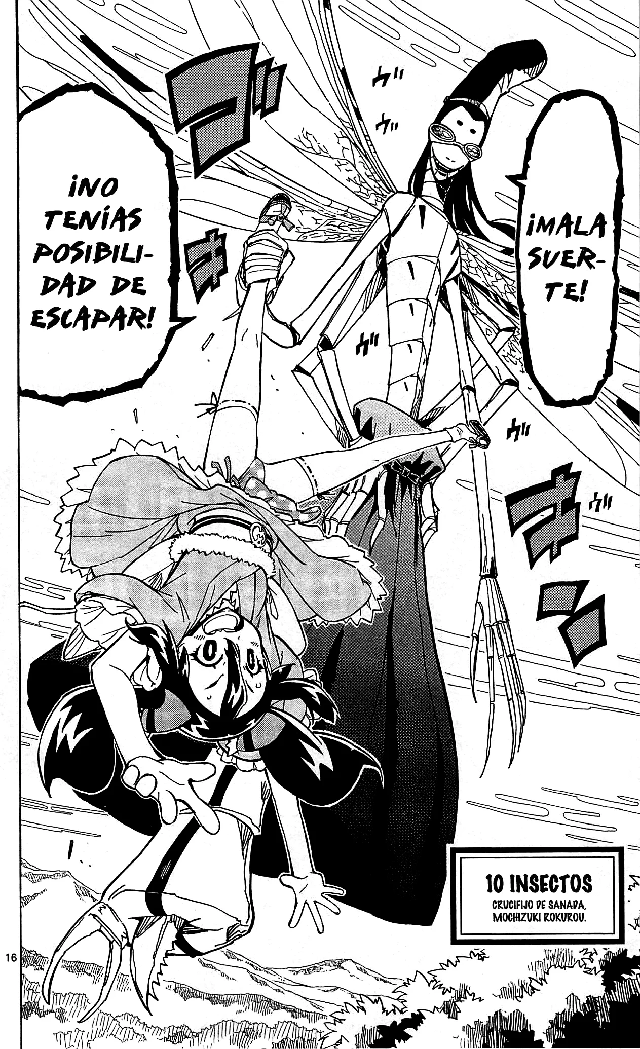 Página 17 del Manga