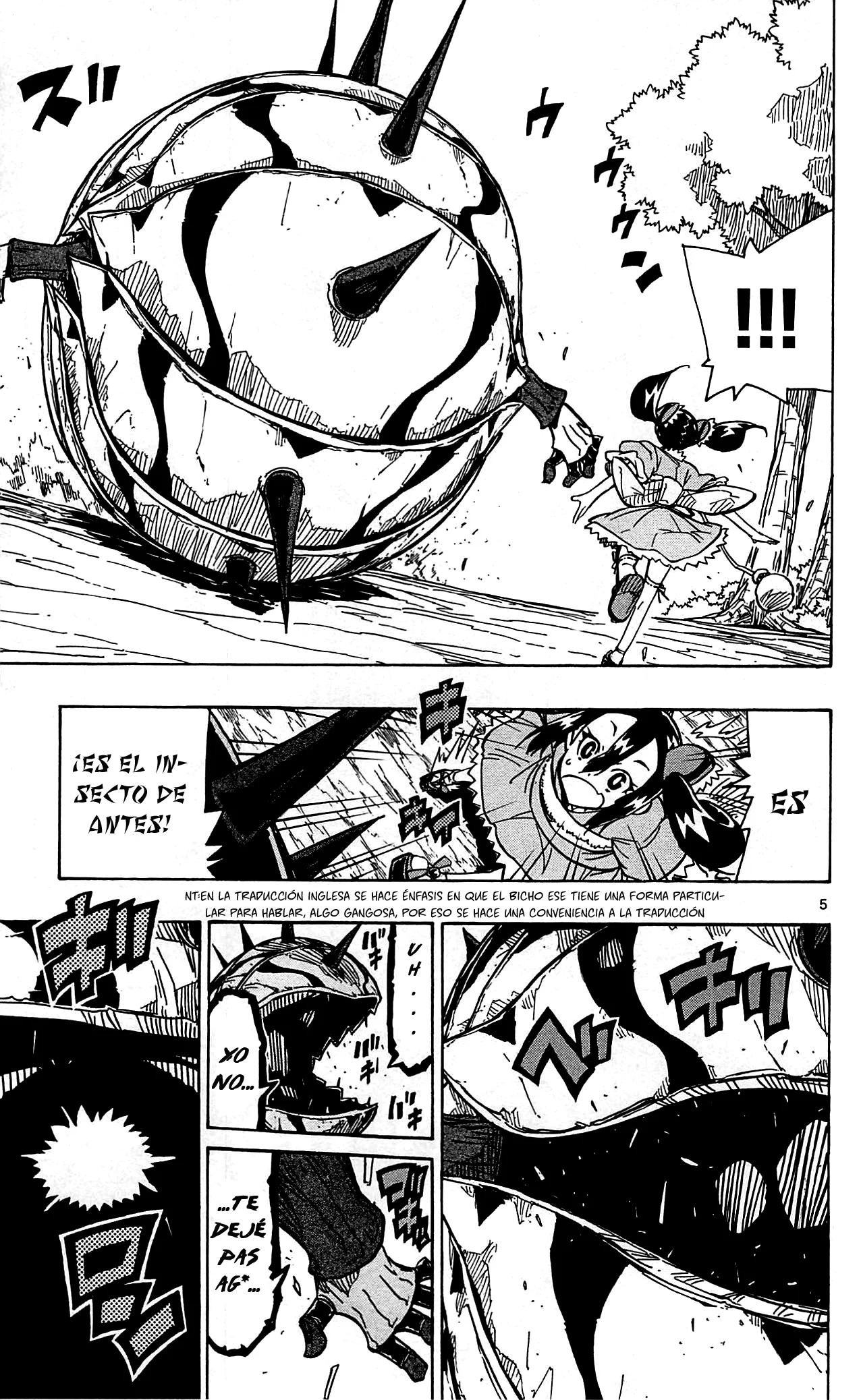 Página 12 del Manga