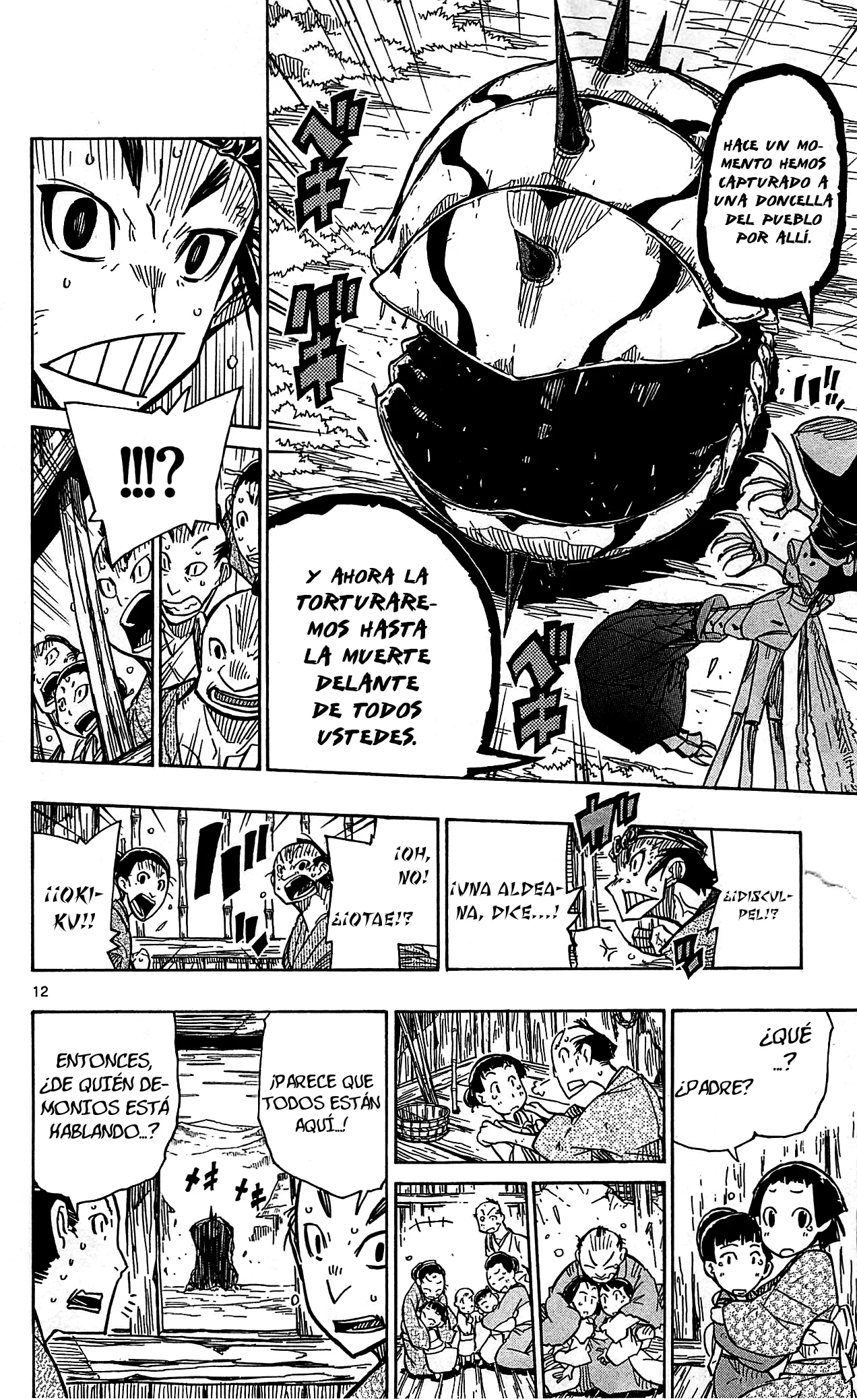 Página 19 del Manga